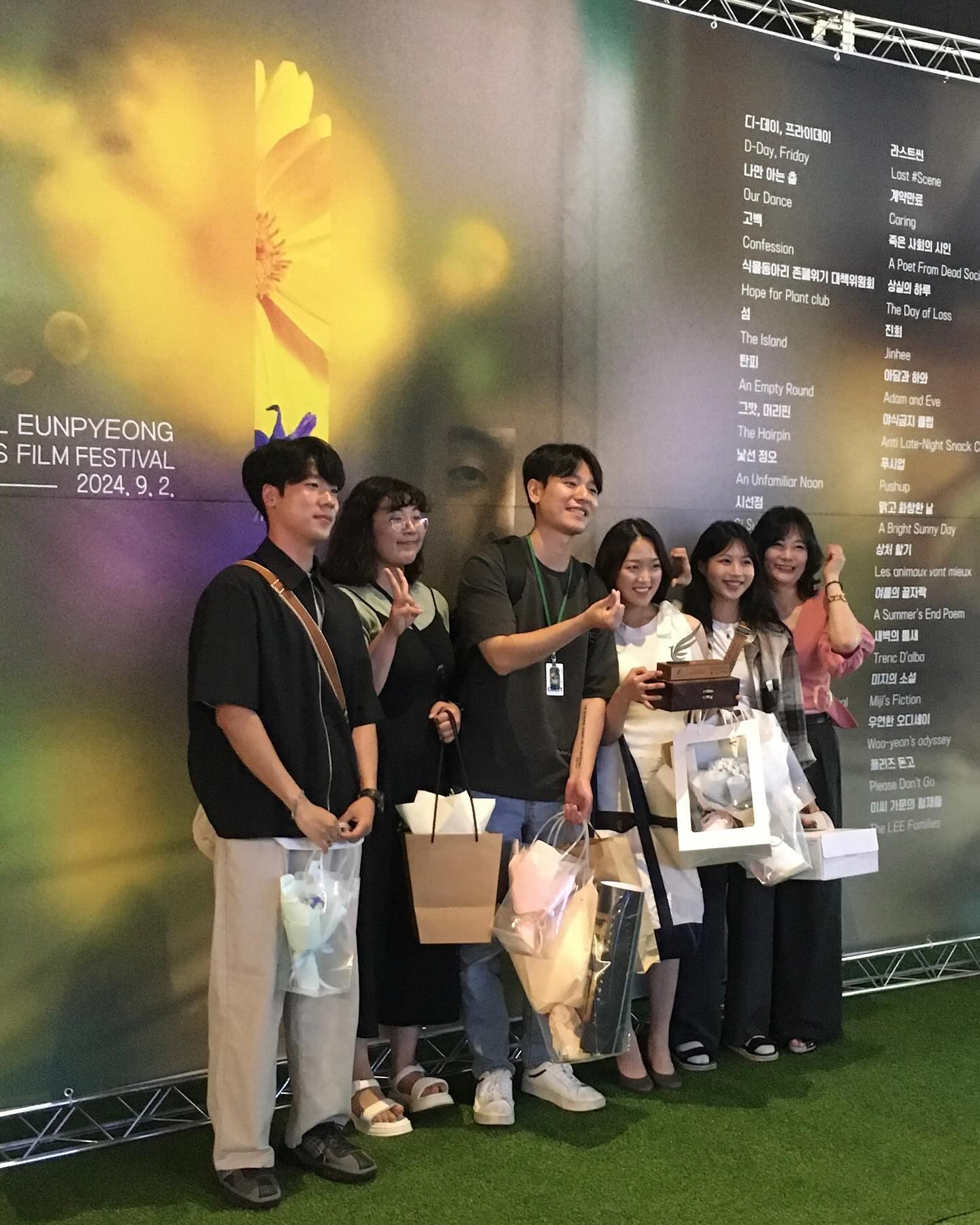 #그깟머리핀 #서울은평청년영화제 💛💚💛