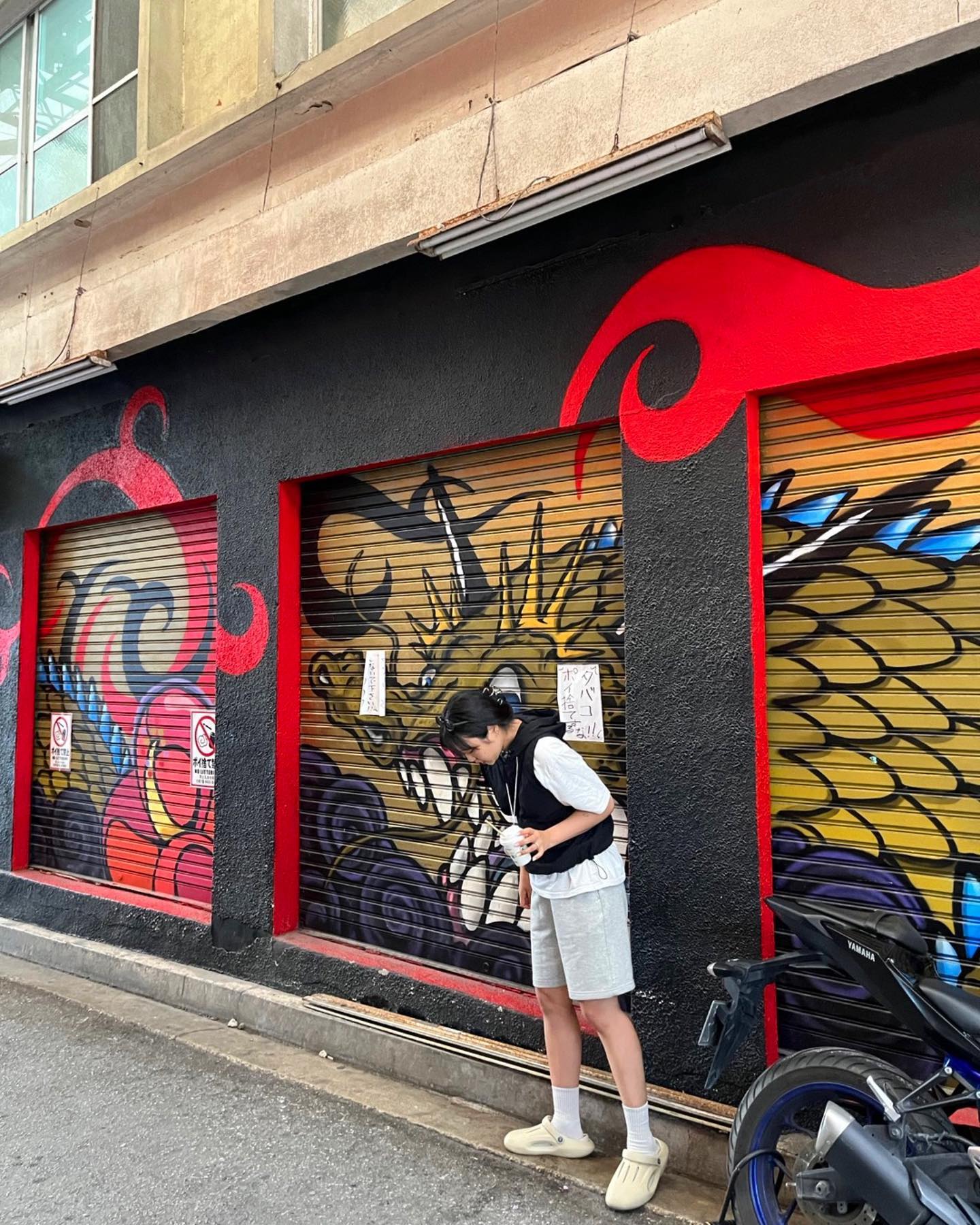 🇯🇵