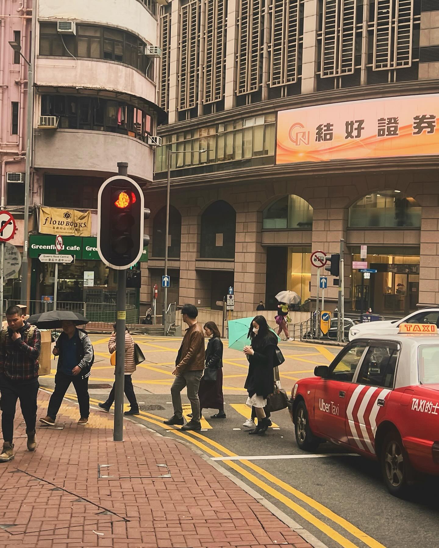 I♥HK 그중 8할은 밀크티ꨄ.•.*