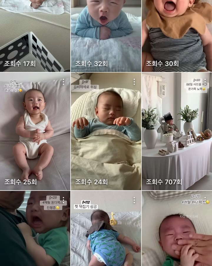 똘망이(태명) 유튜브 오픈🎥
4개월 귀요미 꼬마인간 보러오세용

프로필에 유튭 링크 있어요➿
유튜브 검색은 영어로 ddolmangddolmang

#ddolmangddolmang 
#똘망똘망