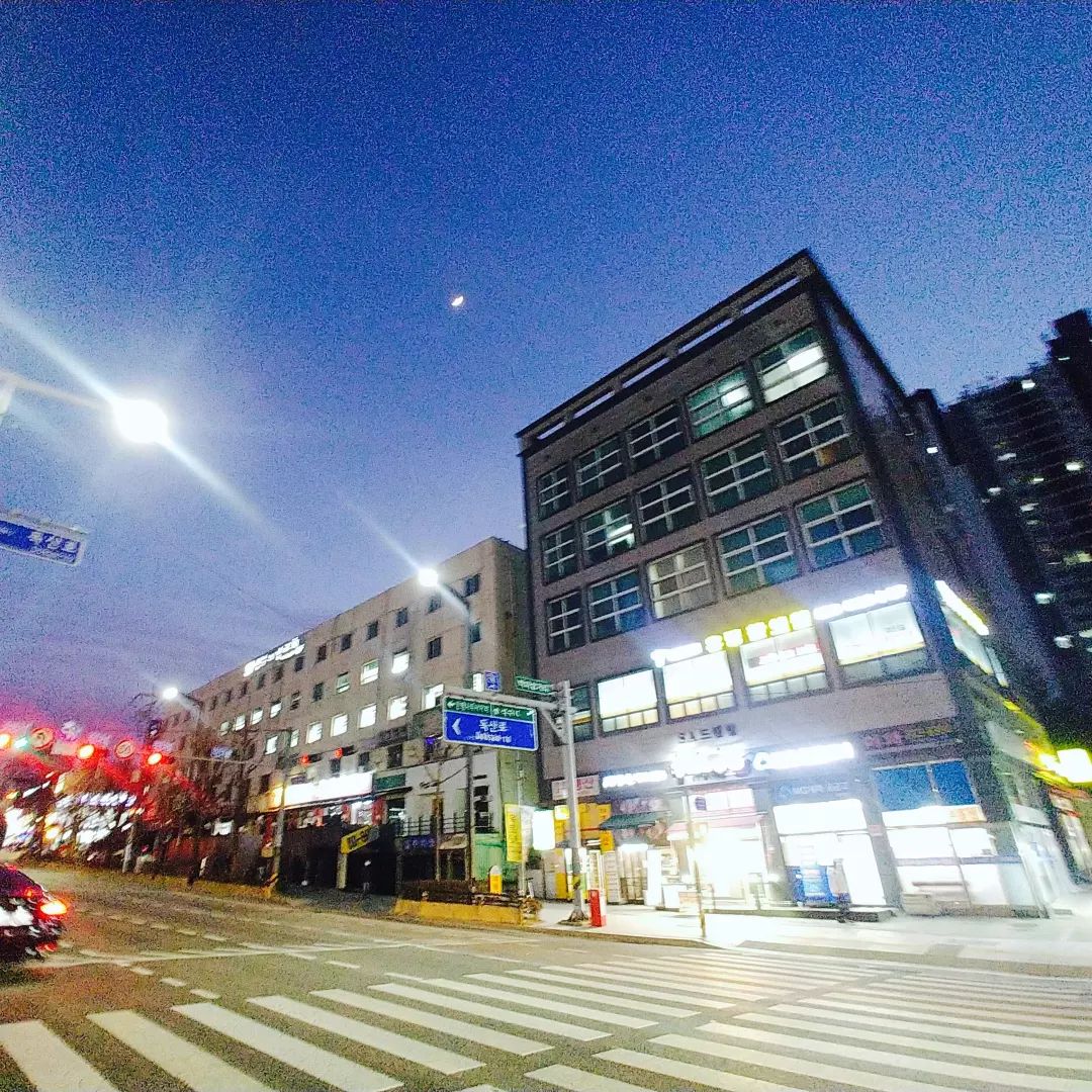 콘텐츠