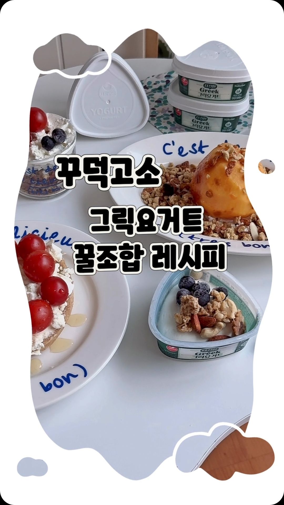 콘텐츠