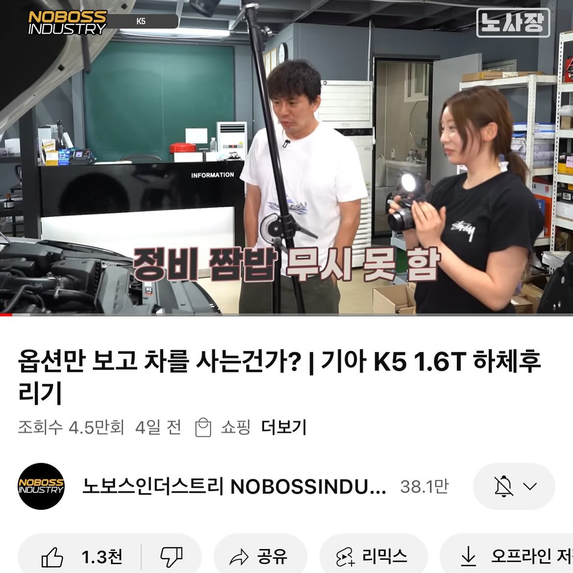 콘텐츠