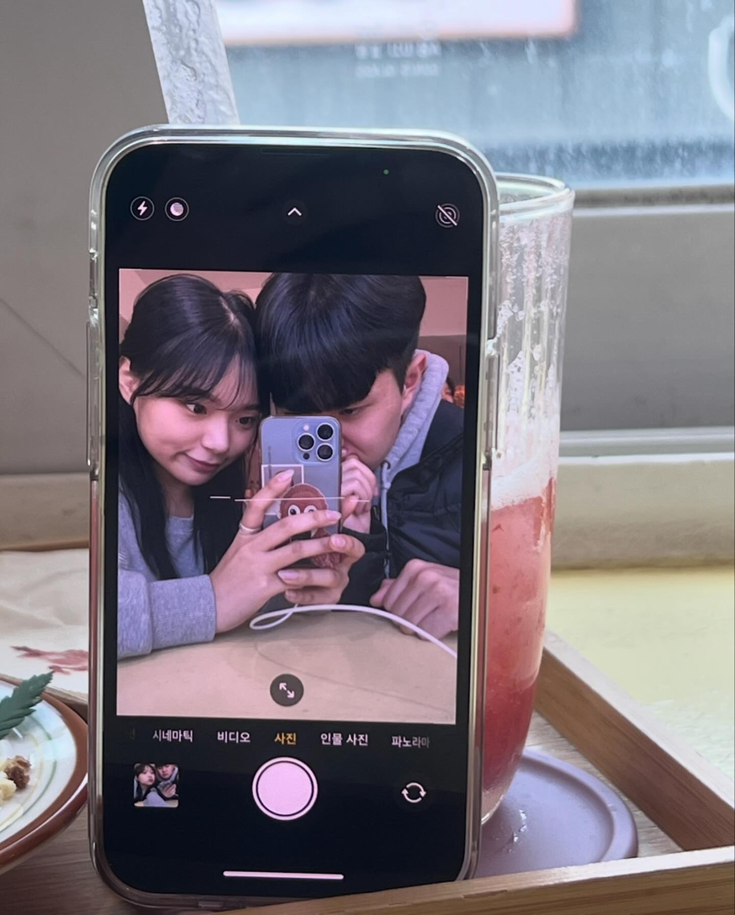 기여웅 사람 💭💕💗