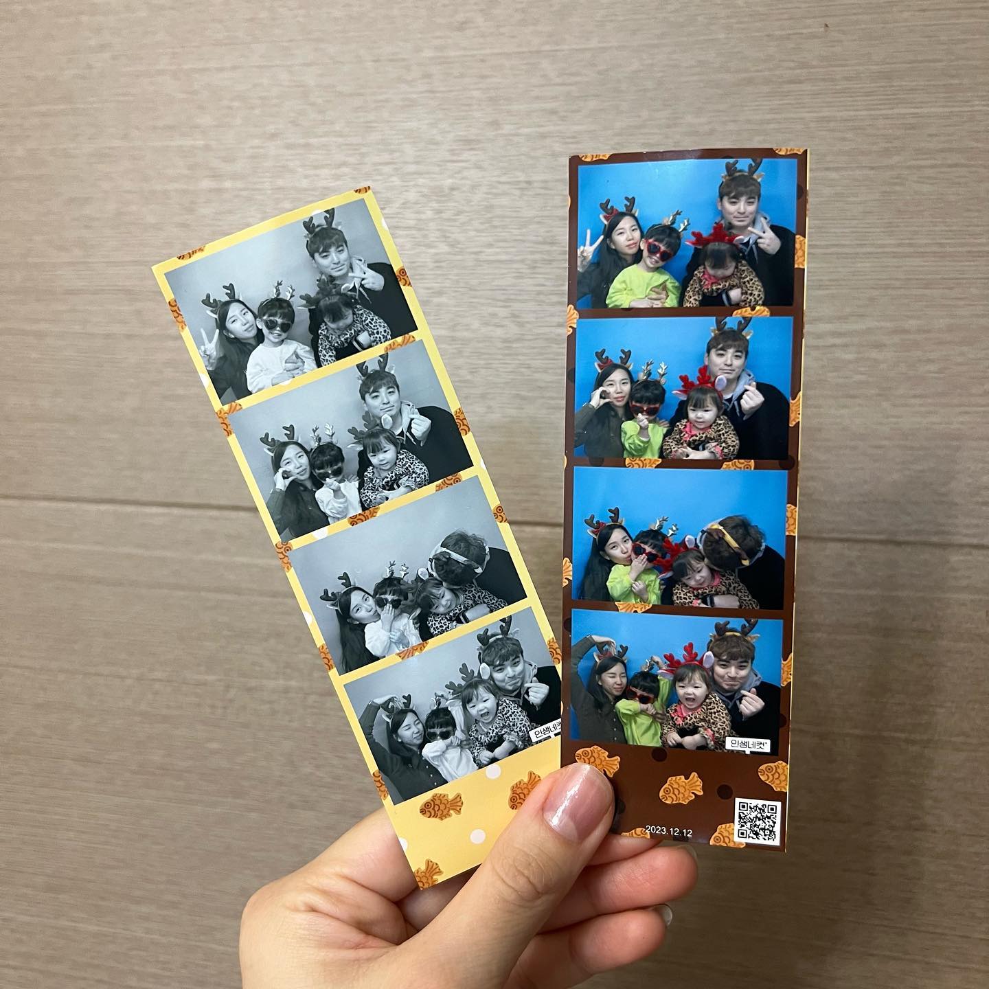 잘가 2023 ♥️