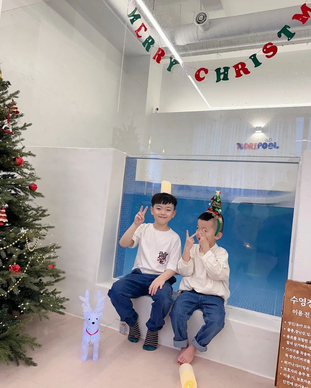 크리스마스 기다리기 🎄 
.
.
#오랜만에업뎃 #워킹맘일상
#지난주말육아 #견원지간형제