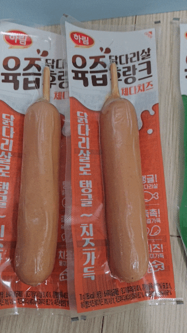 하림 육즙후랑크 국내산소시지 편의점핫바 후기