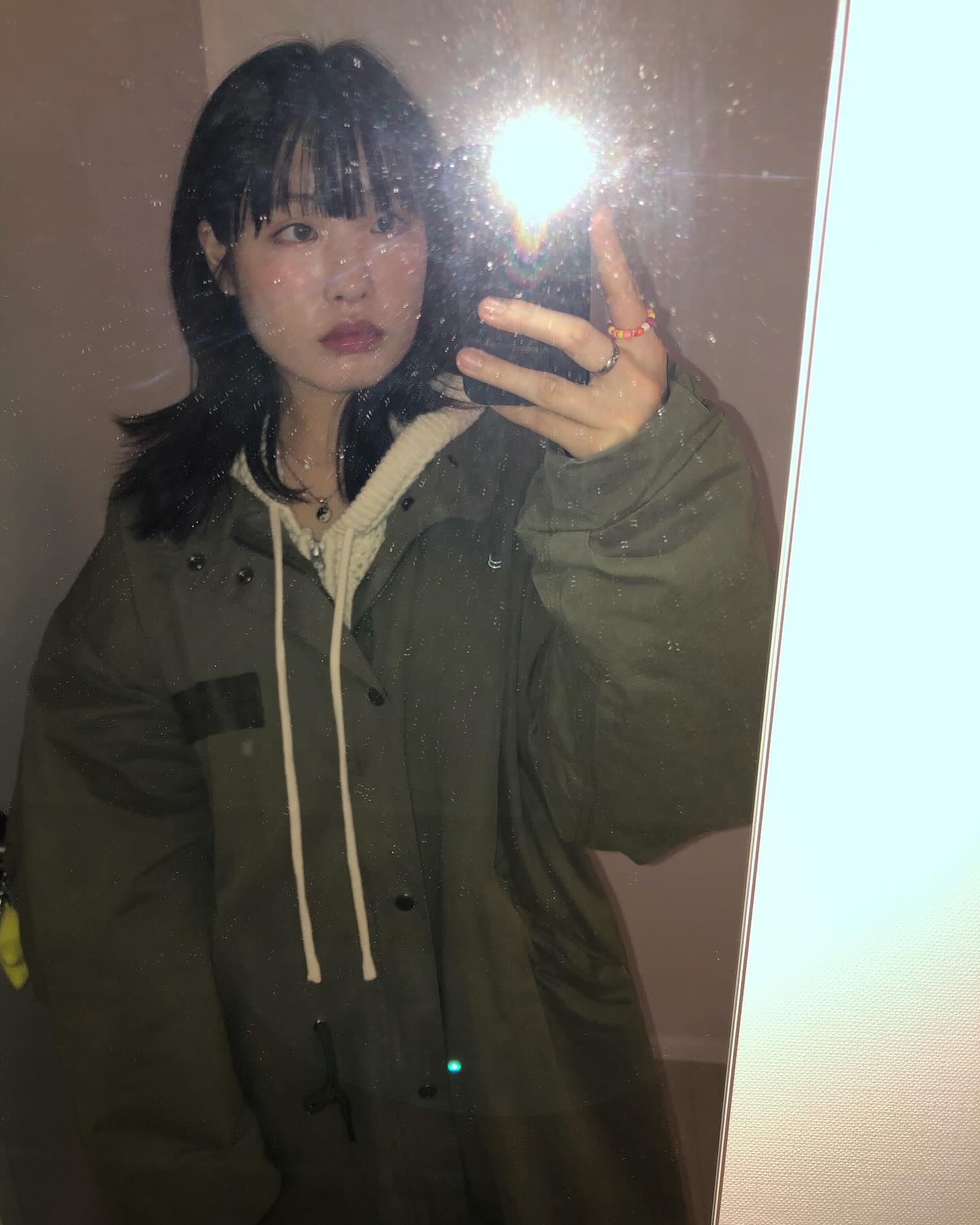 즐겁다!