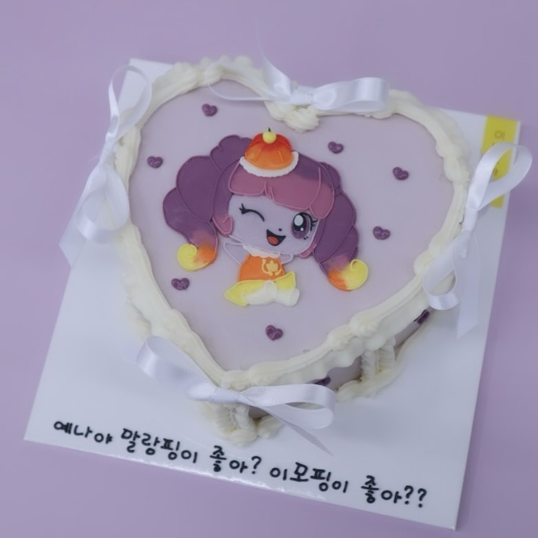 나도 홍예나 하고싶당~~♥
이모가 예나 콩을 위해 만들어준 두 번째 티니핑케이꾸♥
진짜.. 5살 언니야 취향 저격 뿅뿅♥
.
.
.
🏷️ e_ved_cake 
#예나콩일상