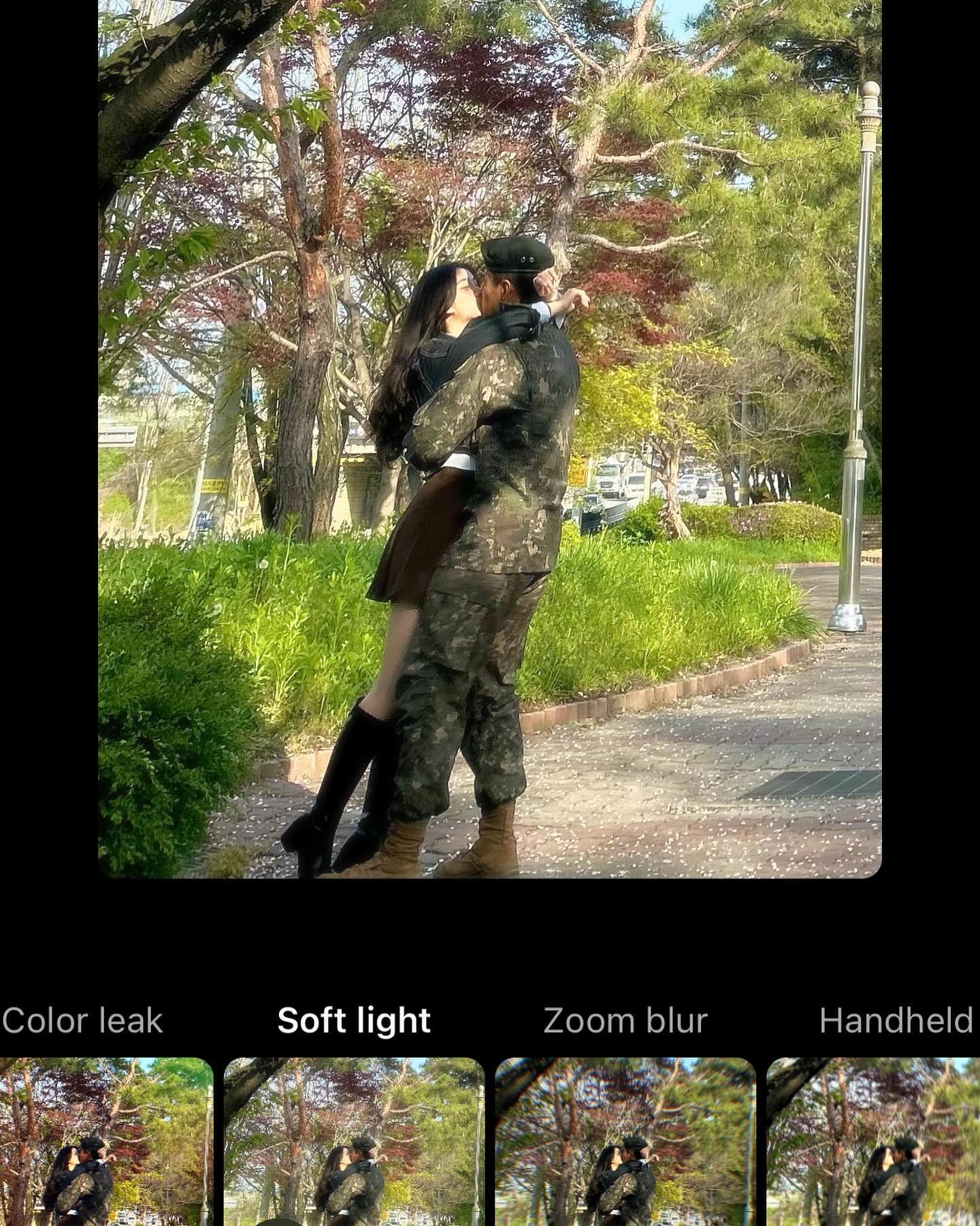사랑해