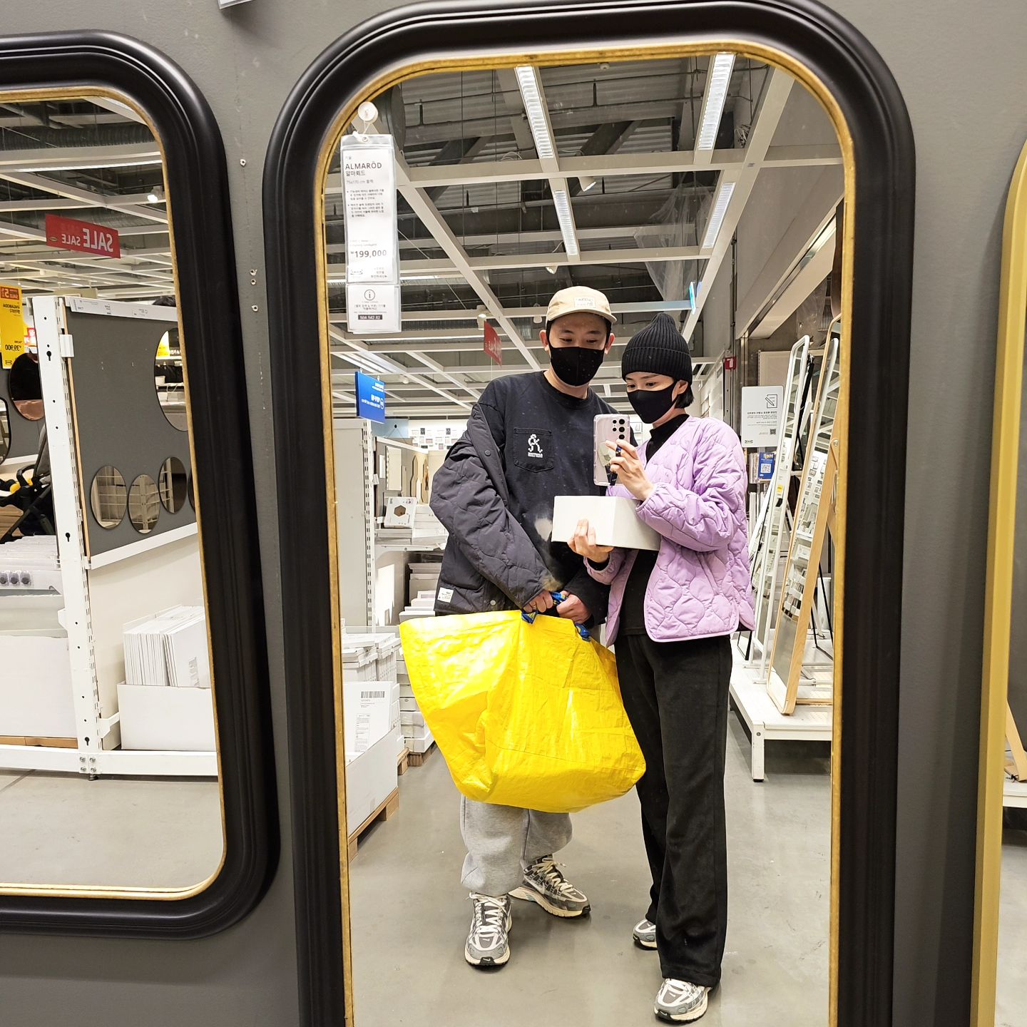 살거없어도 살거있는곳 💛💙

#이케아 #ikea #부부 #마실 #쇼핑