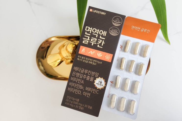 면역력저하증상 피부두드러기엔 '면역엔 글루칸'