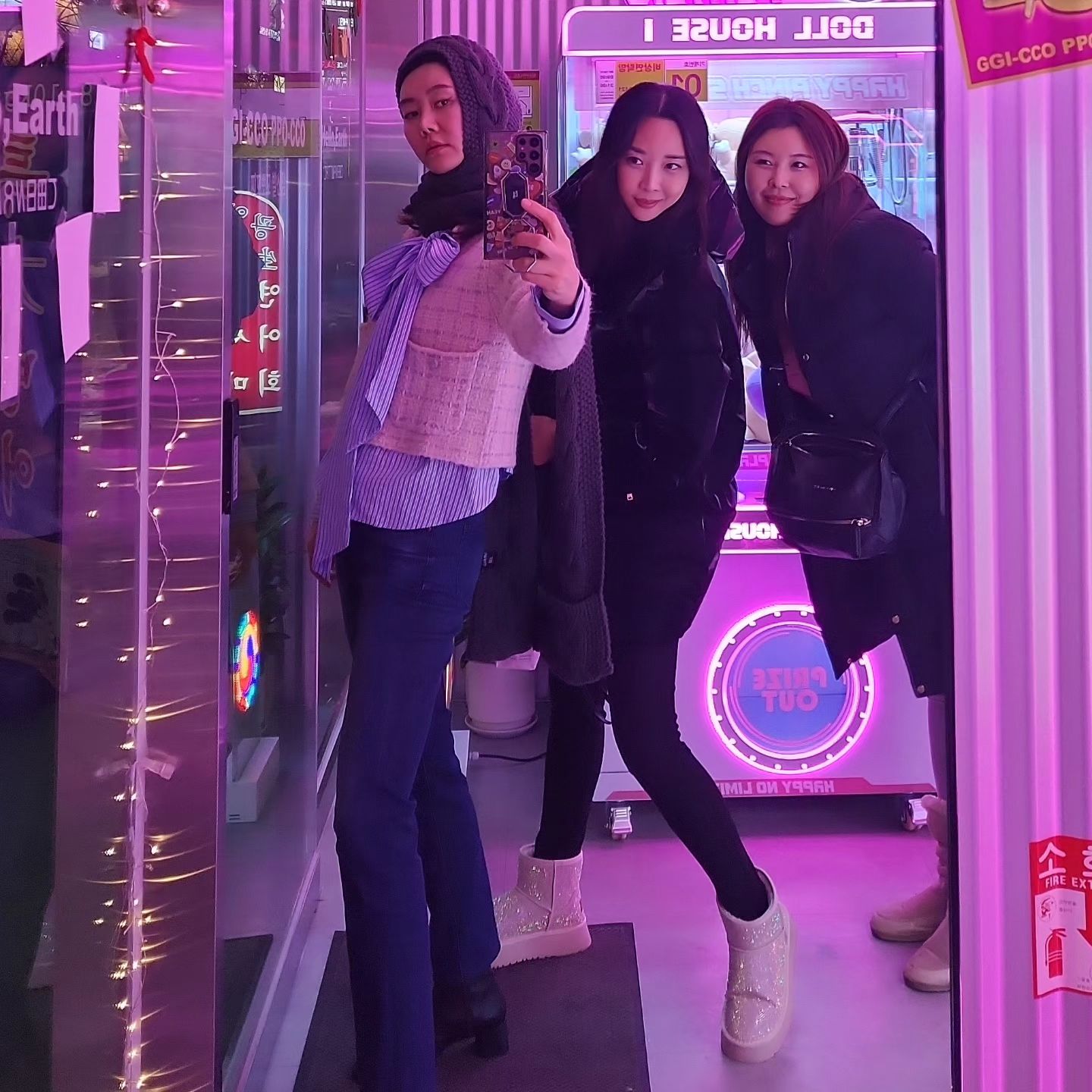#롱다리롱롱