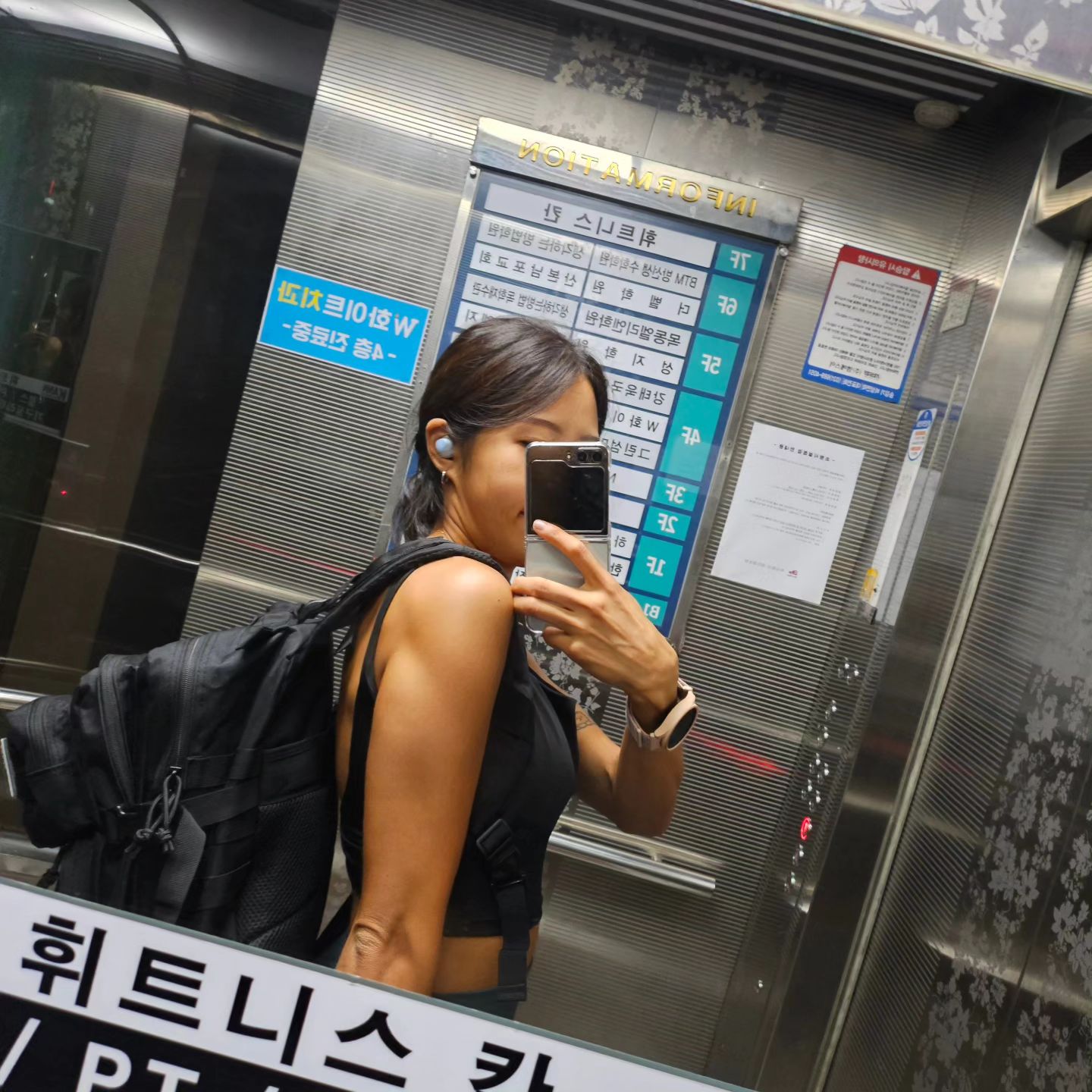 핑꾸핑꾸 핫핑크 환으로💖 다이어트 2주 후기 🙆🏻‍♀️

너무 먹어서 금방 살찔가봐 걱정했던 제가 2주간 핑크환과 함께 다이어트를 했는데요😆 

사실 전 요즘 행복하게 먹고 싶은걸 다 먹고 있어서 다이어트보단 유지를 목적으로‼️ 맞춤 처방을 받았던거였어요🤔

일단 2주 복용을 해보니 포만감개선과 부종개선은 확실히 되는거 같더라구요😏🔥🔥

신진대사 및 순환력 개선, 노폐물 및 독소 배출에 도움을 주는게 맞는거같아요!!💪🏻💪🏻💪🏻 제가 요즘 입이 조금 터졌는데 오히려 2~3키로 더 빠지고 체지방이 많이 안오른거 보니 효과 톡톡히 본거 같습니다아😋

✅ 핑크환의 장점

✔️개인에게 맞는 단계별 맞춤 처방🙆🏻‍♀️ (가까운 지점에서 처방 가능)
✔️ 맛과 향‼️ 🍑복숭아 맛과 복숭아 향으로 거부감이 심한 한약 특유의 맛과 향을 없애줘서 쓴거 못 먹는 사람도 거부감 안듦!
✔️크기‼️ 1.5mm의 작은 크기로 간편한 복용🤘🏻

✰✰✰전에도 강조 했지만‼️ 다이어트에서 제일 중요한건 건강한 식단과‼️ 운동을 병행하는 다이어트를 해야해요🏃🏻‍♀️🏃🏻‍♀️ 보조제는 말 그대로 보조제이니 우리 건강한 다욧! 합시당🤘🏻

#다이어트보조제 #다이어트한약추천 #다이어트한의원추천 
#다이어트환 #다이어트환약 #다이어트일상 #다이어트정보 #다이어트추천 #다이어트팁 #다이어트스타그램