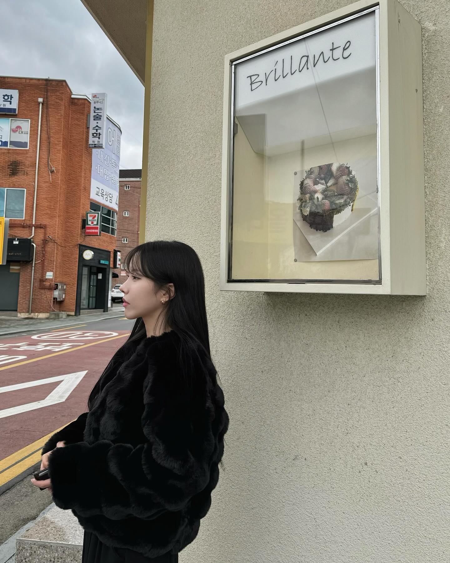 ☁️