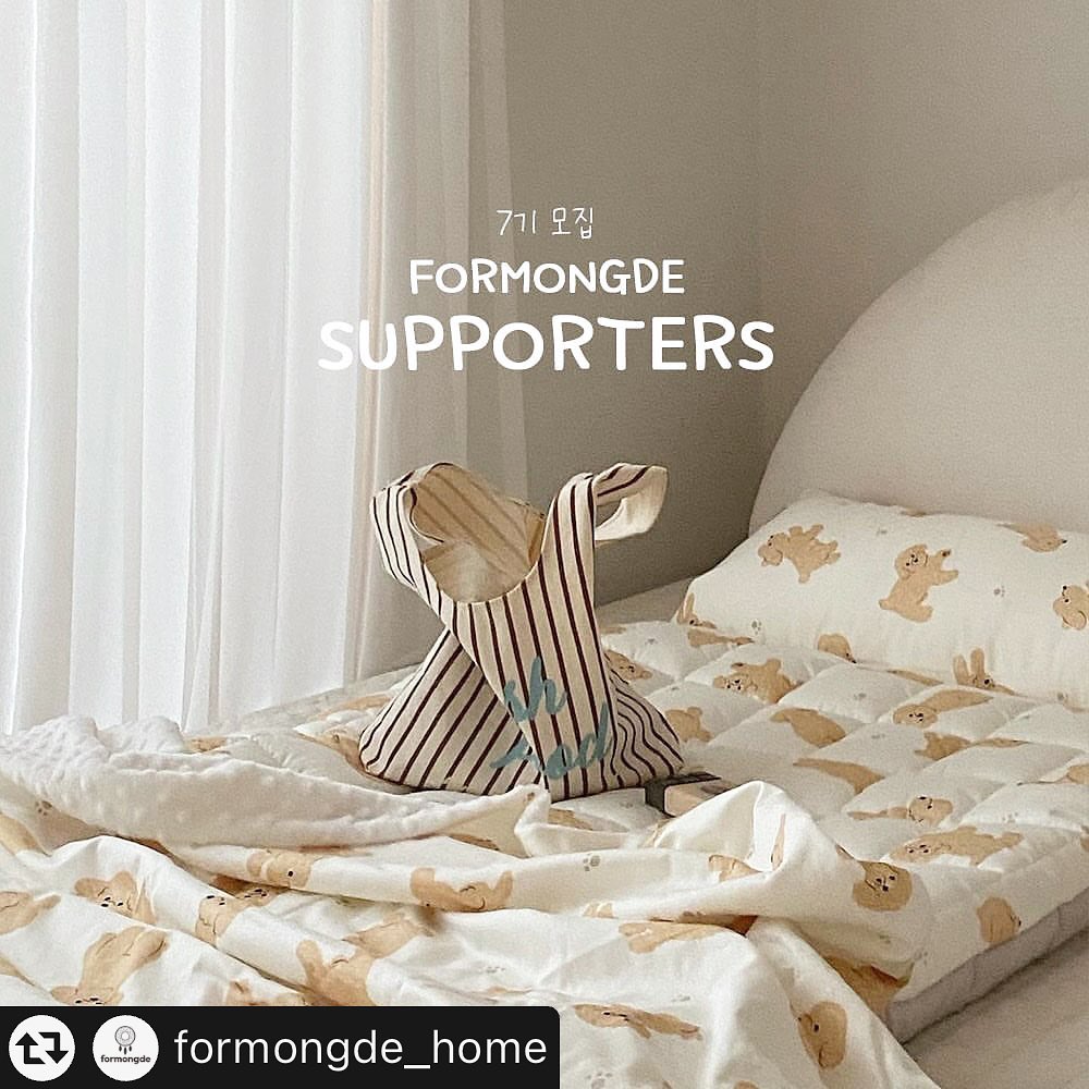 미르미르에게 와주라 🎁🎁✨✨

#리그램 - formongde_home by get_multi_repost
#서포터즈모집
2024년 갑진년 해🐲 귀여운 용띠 해를 맞이하여
포몽드 서포터즈7기 포룡이 모집이 시작됩니다!
📣포몽드의 NEW 신상으로 준비된 포룡이 모여라~💚
 갬성하면 자신있는 몽드님들을 모십니다✨

•모집기간
12월 20일(수) ~ 1월 1일(월)
단, 12일간!

♥서포터즈 참여 방법♥
1. #포몽드 (formongde_home) 팔로우하기
2. 인스타 피드 리그램하기
3. 서포터즈 게시물 ”♥“누르기
4. 위의 미션을 완료한 후 댓글에 ” 참여완료 “ 남기기
(참여완료라고 댓글을 남기지 않으면 신청폼이 보내지지 않습니다.)
5. ”DM“으로 보내지는 구글폼 신청서 작성하기!
(디엠 답변 받지 않습니다!)
6. 참여 완료! 👏👏
(비공개 계정과, 이벤트 전용계정, 대리작성은 참여 불가입니다!)

♥필수 확인♥
✔개인정보동의, 마케팅활용동의
✔서포터즈 종료 후 6개월간 삭제 또는 보관 금지🙅‍
✔동종업계 서포터즈 금지🙅‍

•모집인원
30명 내외

•제공제품
24년 신상 낮잠이불과 침구들🤎

•서포터즈 활동기간
약 3~6개월(변동가능)

•서포터즈 발표
 개별 메일 드립니다 :D
(발표가 늦어질 수 있습니다.)