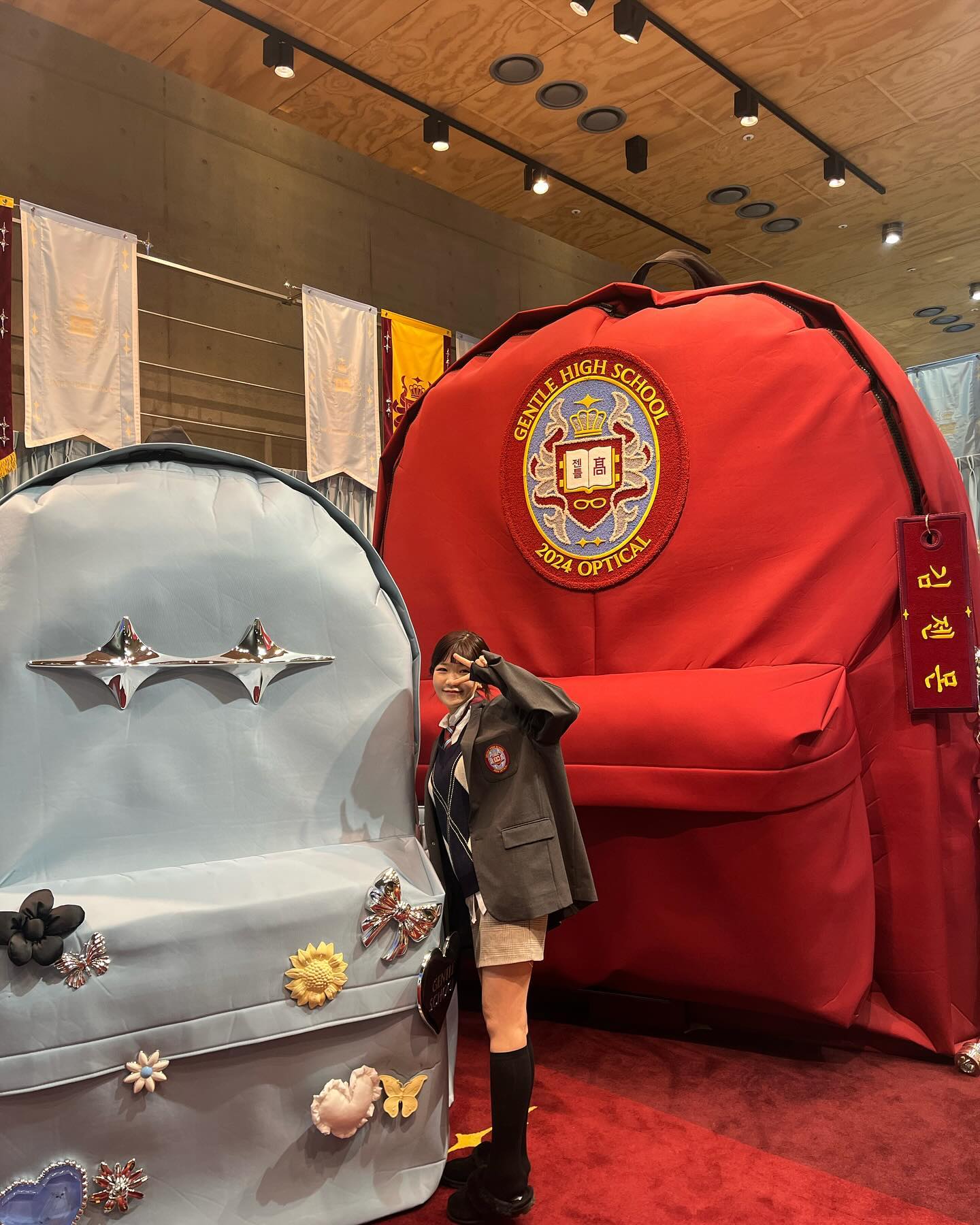 학교 다녀오겠습니다🙇‍♀️