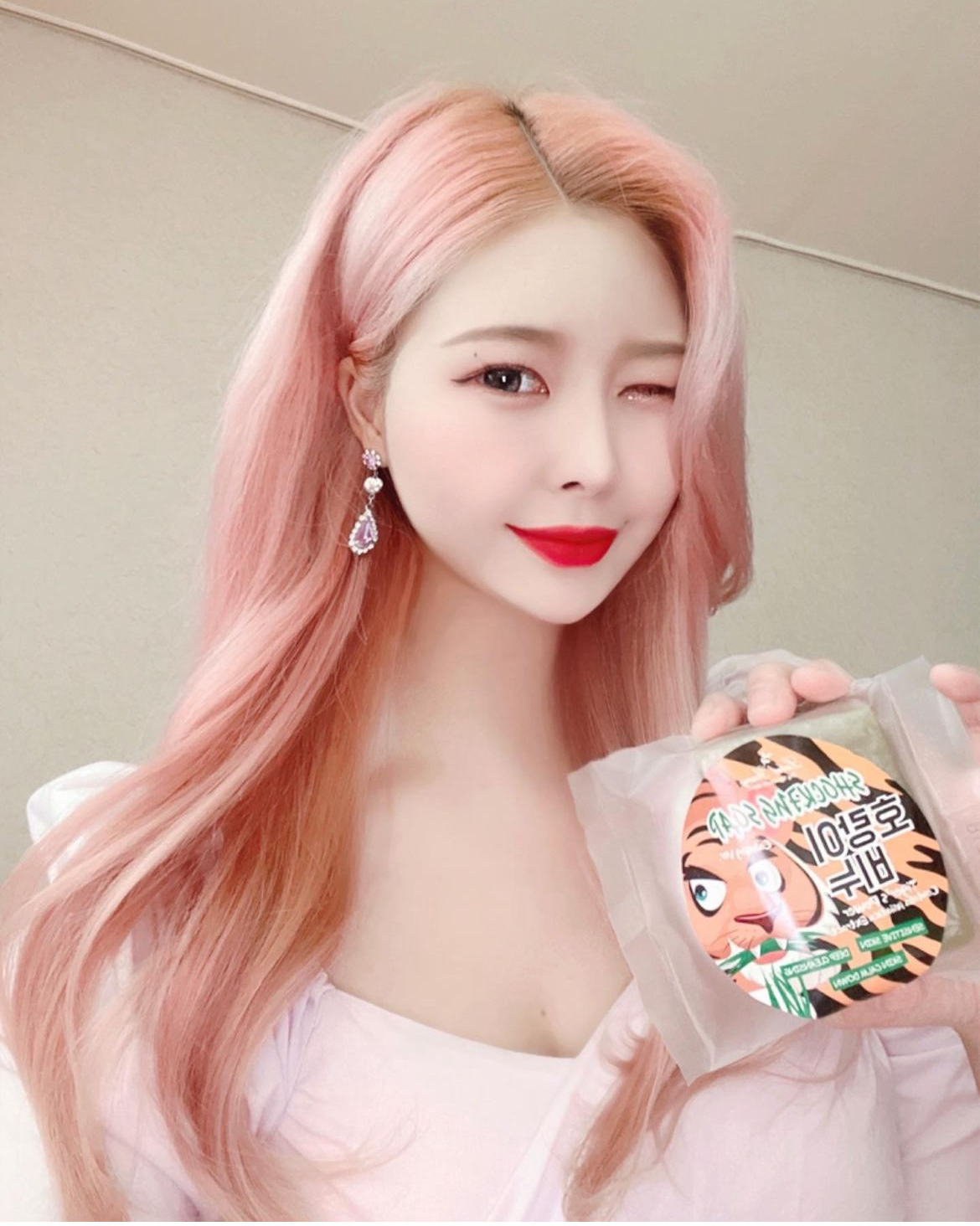 콘텐츠