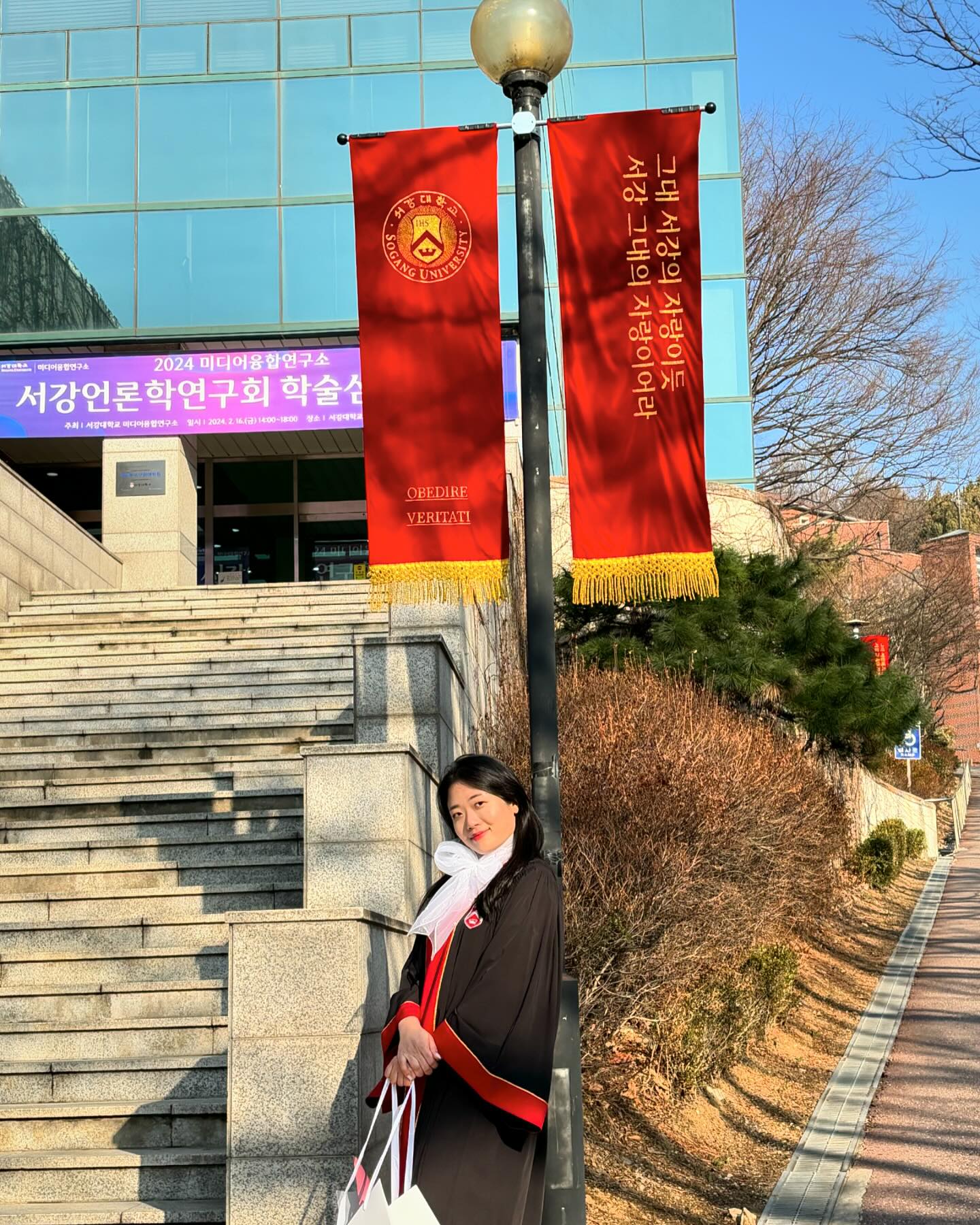 👩‍🎓척척학사의 졸업식에 와주신 모든 분들께 늦게나마 진심으로 감사의 인사를 전합니다.