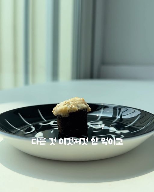 방덕 𝘽𝙖𝙣𝙜𝙙𝙚𝙤𝙠 𝙄𝙐 𝘽𝙖𝙚𝙠 on Instagram: "#광고 #catdaily ☁️영양제 급여 기록☁️ 　 인간도 동물도 챙겨야하는 관절.. 내 새꾸들 아무거나 들어간 영양제 먹일 수 없G..
