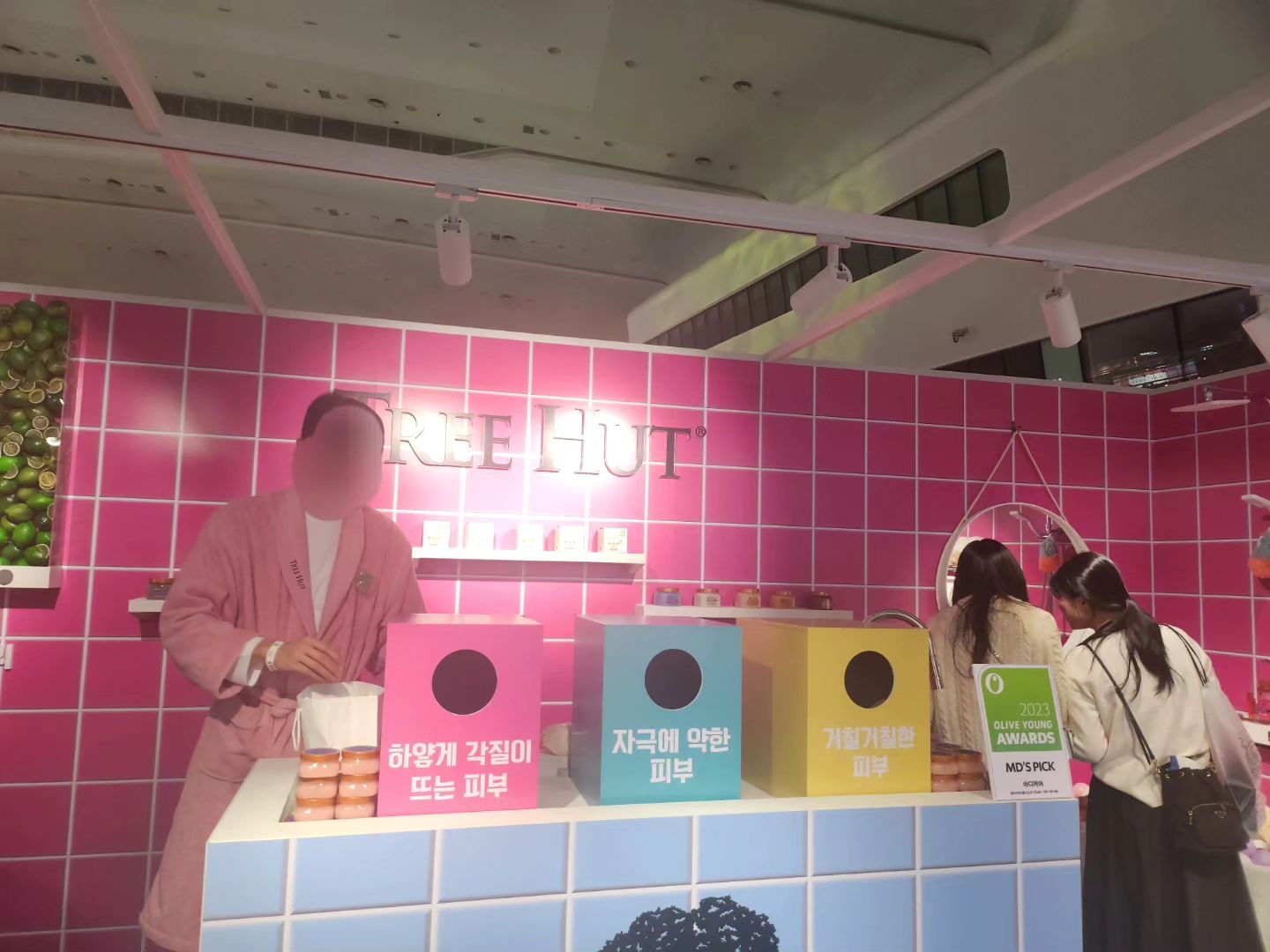 treehut_korea #트리헛 #바디스크럽 #올리브영어워즈앤페스타