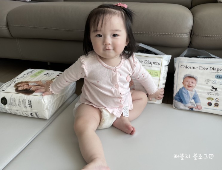 애플크럼비 올데이로 낮기저귀,밤기저귀 모두 해결!