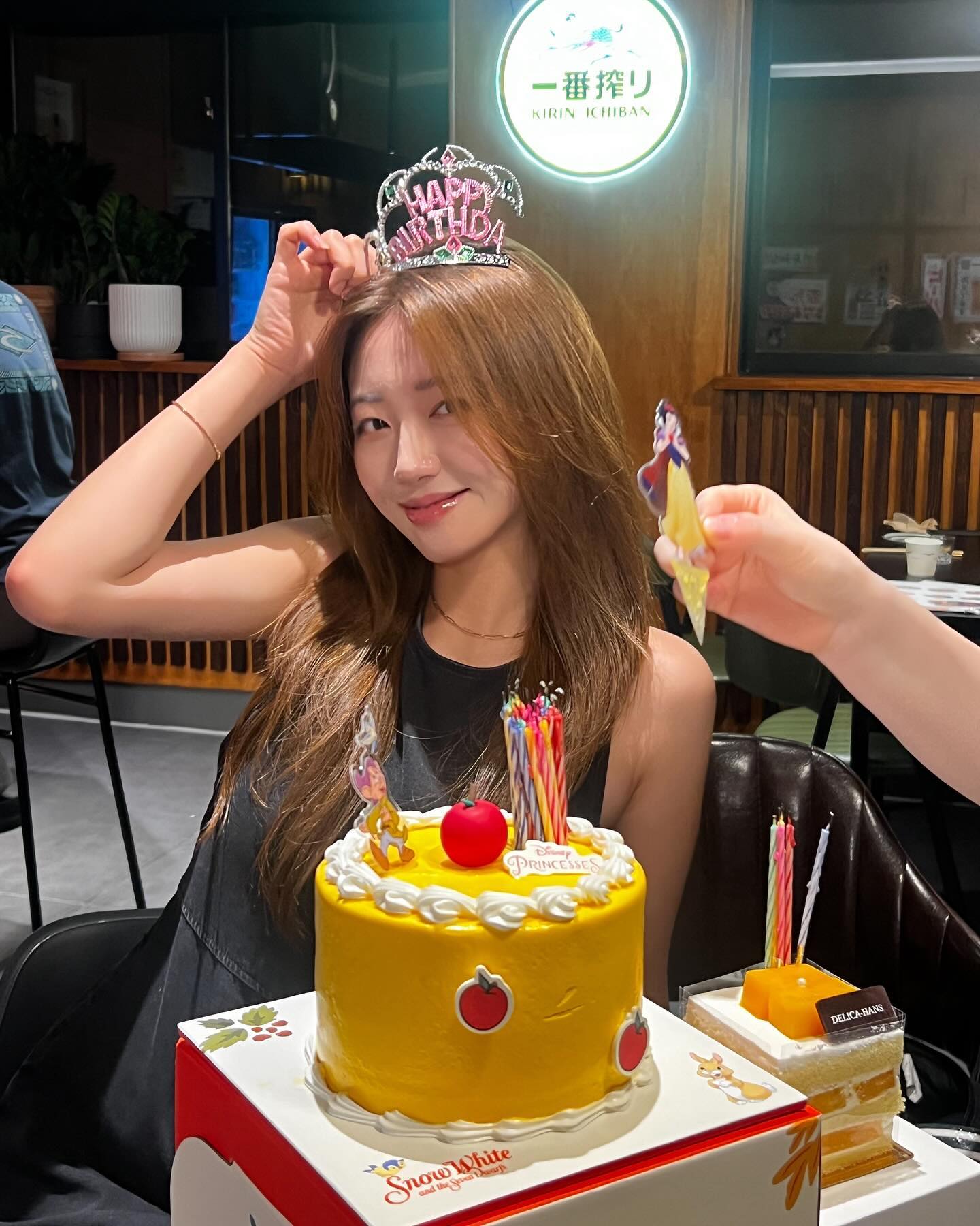 : 해피벌쓰다 (happy birthda)