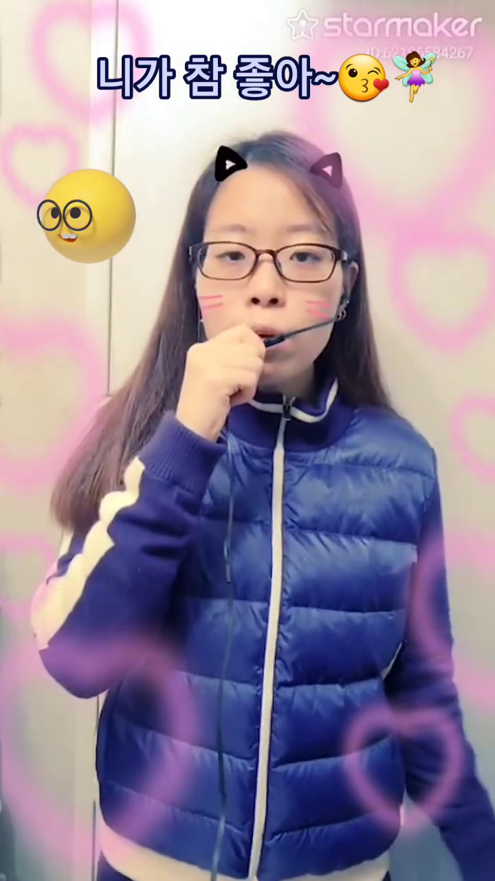 추억의 노래ㅋㅋ니가 참 좋아 노래연습💖🧚‍♀️
#reels #니가참좋아 #노래연습 #커버노래 #노래커버 #노래커버영상 #추억노래