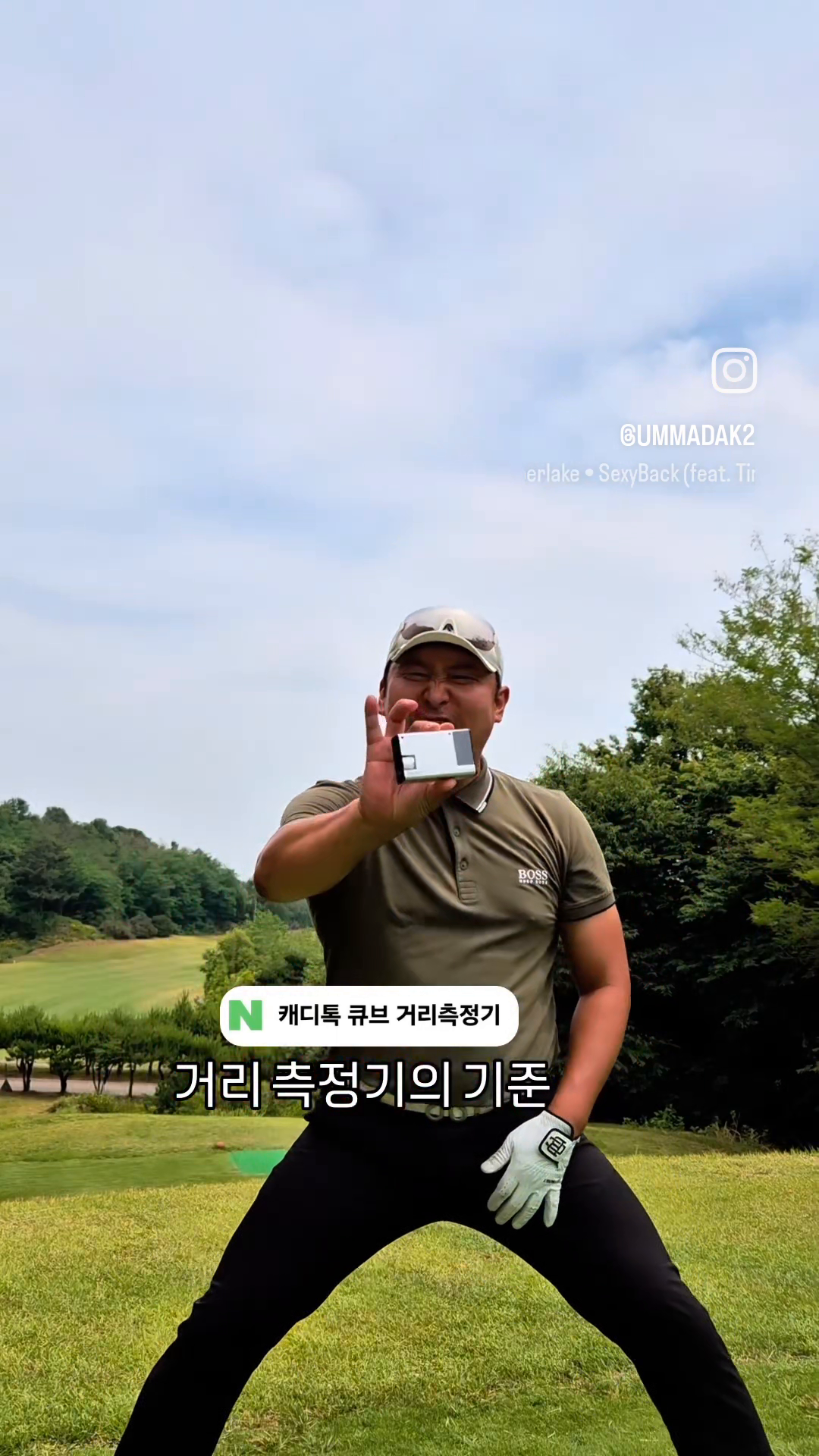 콘텐츠