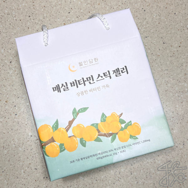 매실비타민스틱젤리_매실로 만든 간편 비타민 젤리 스틱