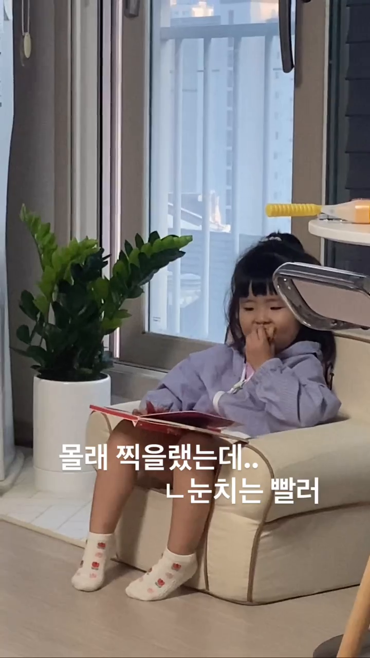 마지막 대사가 킬링포인트
#디엔드
#기요미❤️