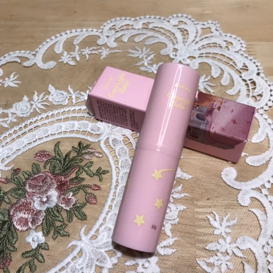 어린이비염엔 키즈데이 코지나잇 밤/유아 비염연고 발라요~