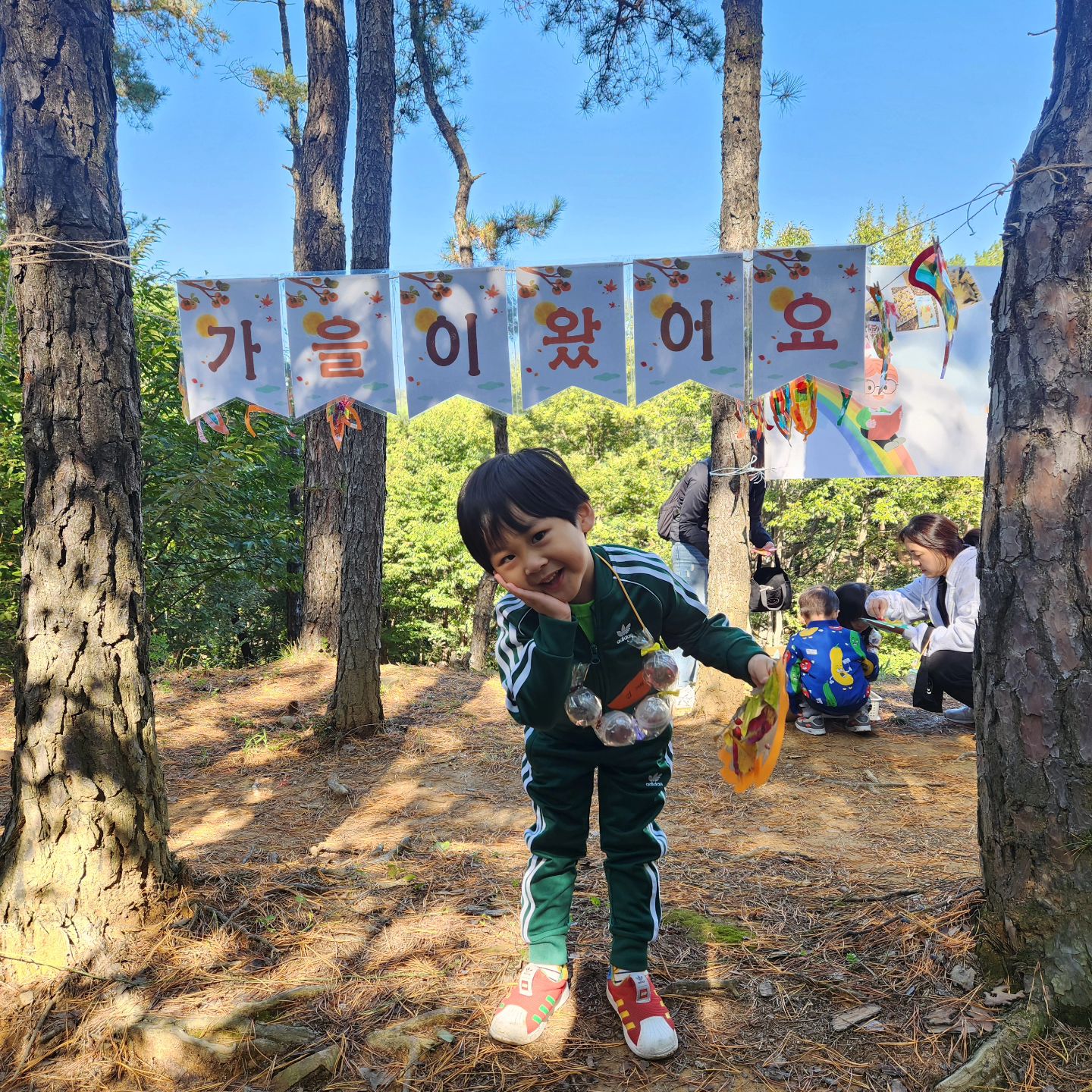 신난장꾸💛
재준이와 단둘이 멋진 추억을 남길 수 있게
해주셔서 감사합니다 🥰 

우리동네 어린이집 최고 완전 강추👍

#숲어린이집 #그림책어린이집 #어린이집추천 
#대구동구어린이집 #대구꿈빛어린이집 
#어린이집행사 #부모참여수업