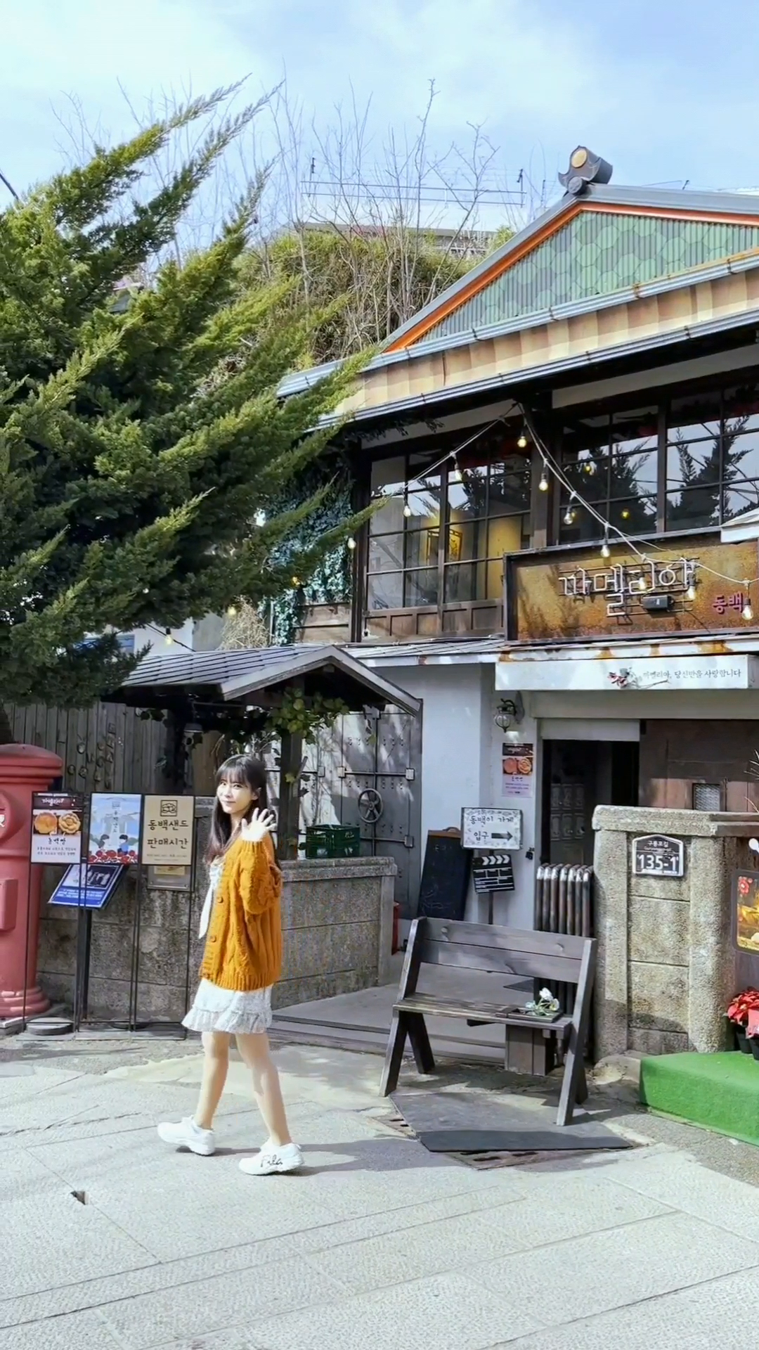 콘텐츠