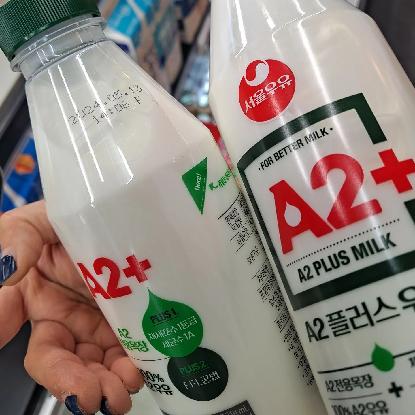 서울우유 A2플러스우유
이보다 완벽한 우유 🥛 는 없다!
seoulmilk_official
#서울우유 #A2플러스 #서울우유A2플러스우유