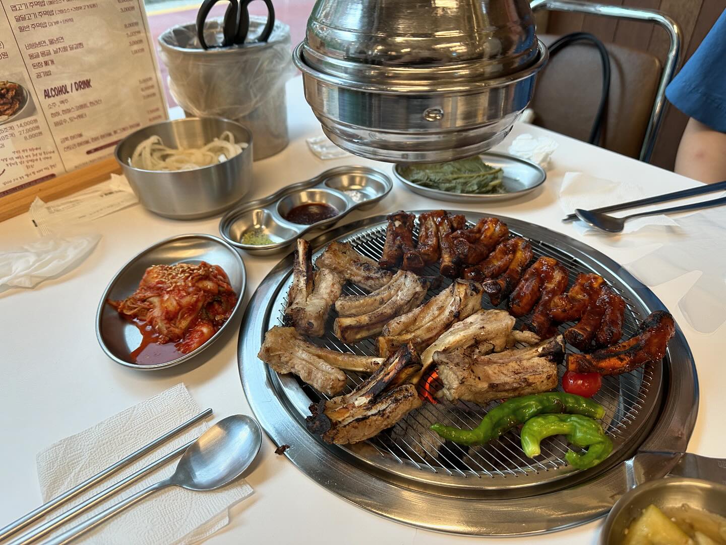 콘텐츠