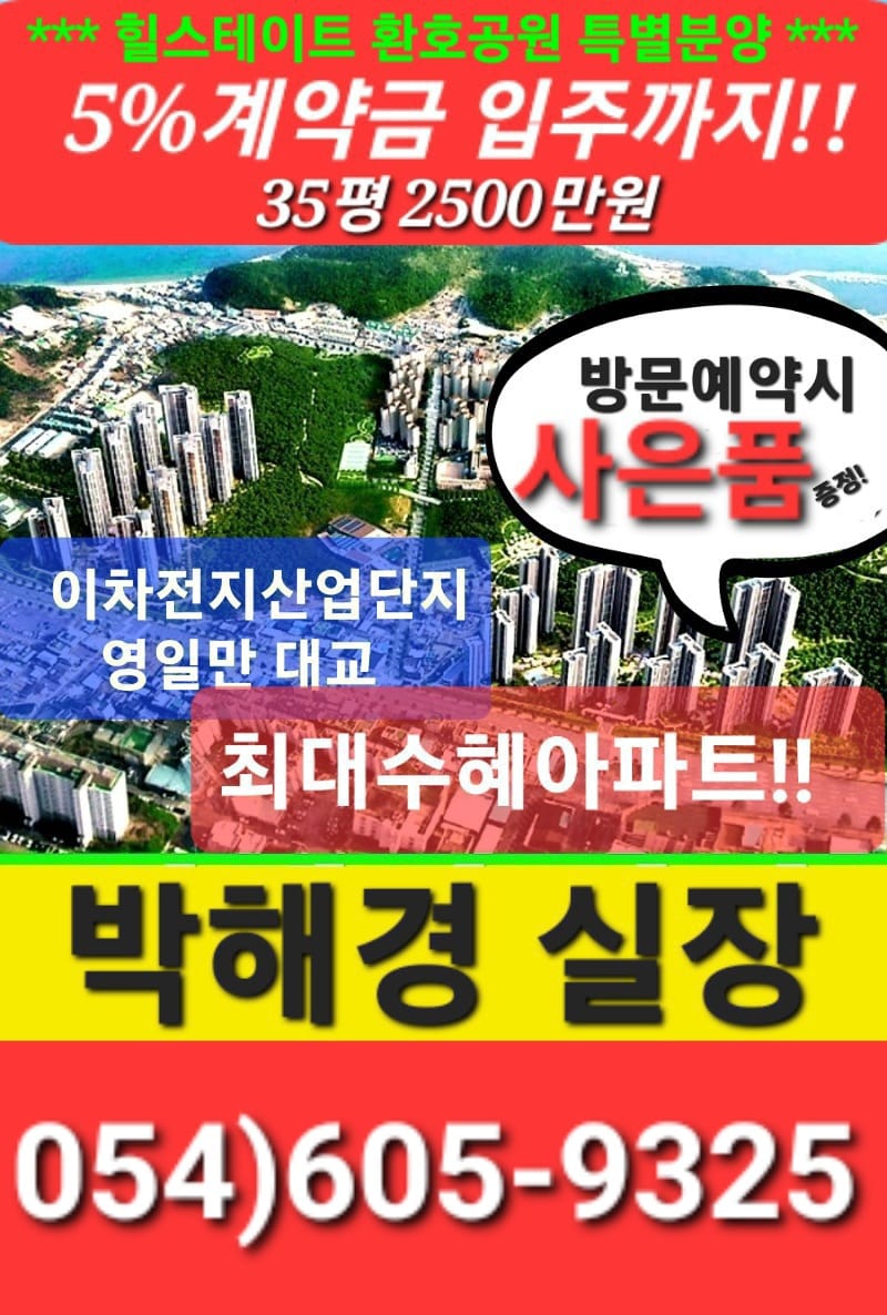 콘텐츠