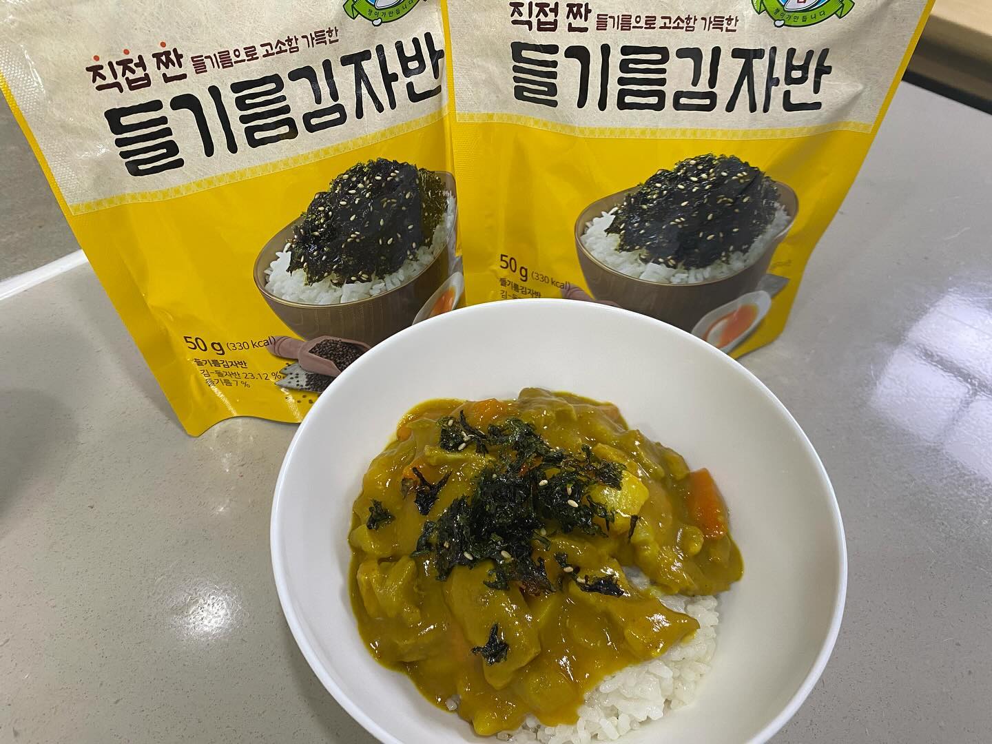 #협찬▶흰 쌀밥과함께 먹기에 정말좋은 김

갓 개봉한 들기름김과 뜨끈한 쌀밥의 조합은 밥도둑이죠

▶들기름 김자반은 아침에 아이들 주먹밥으로 !

입맛없을때 고소하고 짭짭한 맛에 나도 모르게먹고있죠!

▶볶음밥 카레에도 즐길수있는 김

김과 함께라면 군침되는 완벽한 조합이되는거같아요 
 #맛있는김, #반찬추천, #김추천, #지도표성경, #성경김, #아이들반찬, #들기름전장김, #들기름식탁김, #설날선물, #간단한설날선물

​