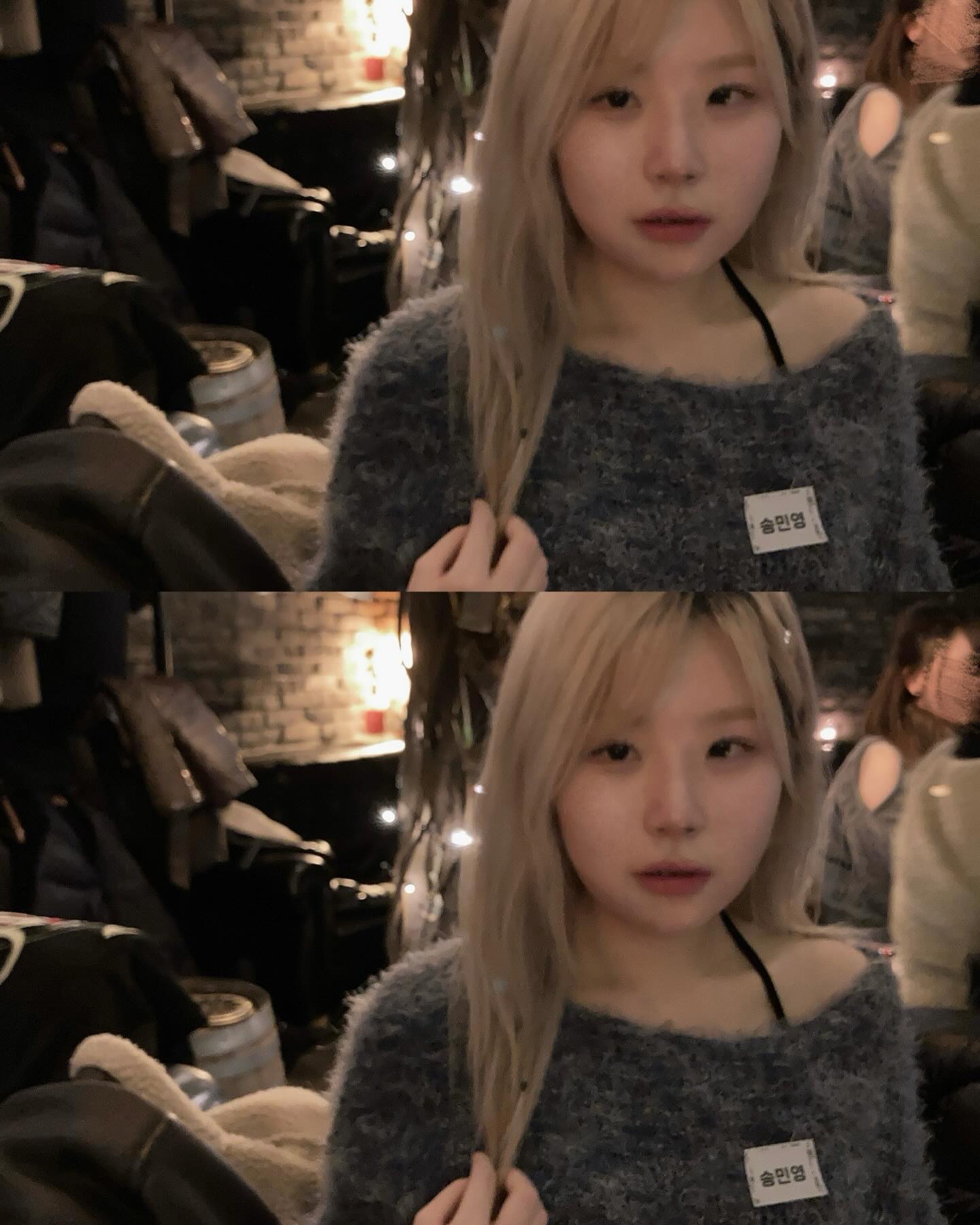 귀찮아서 이제야 올리는… 생애 첫 디제잉 파티 재밌었다💗