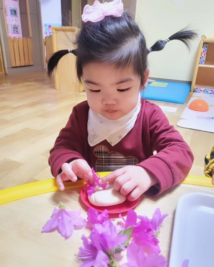 콘텐츠