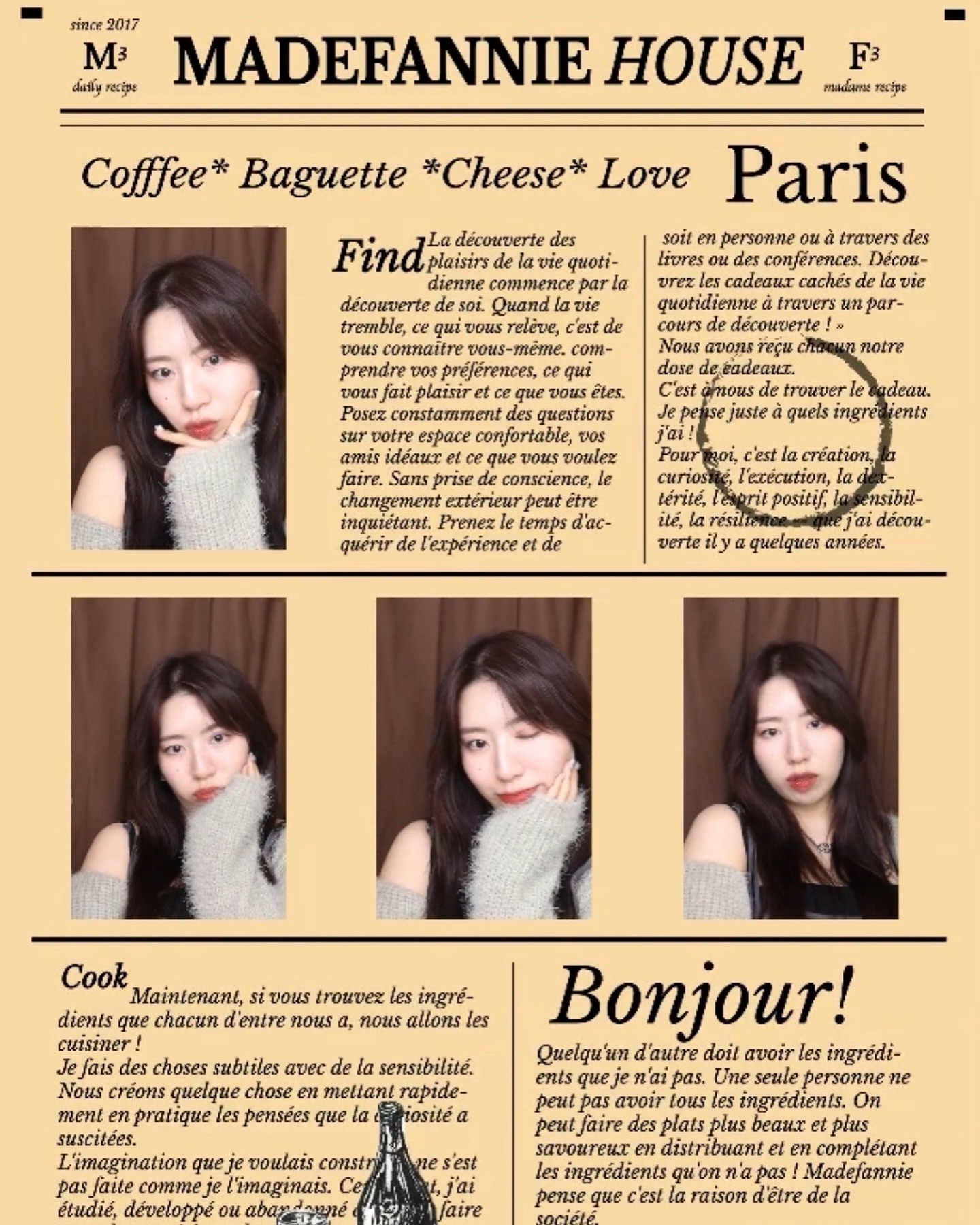 𝔫𝔢𝔴𝔰𝔭𝔞𝔭𝔢𝔯📰💕