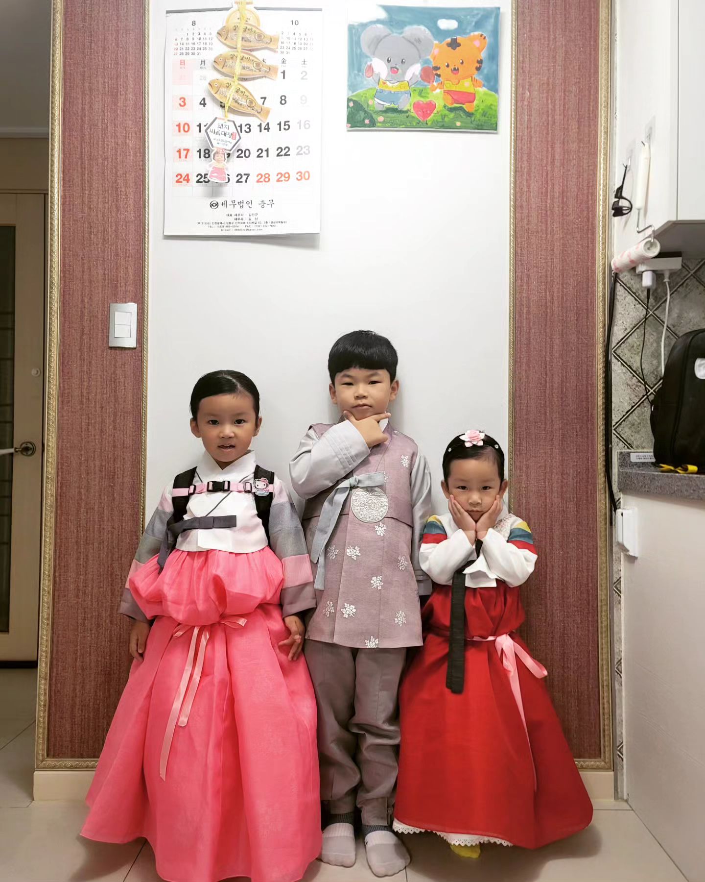 꼬맹이들의 유치원 한복등원😍