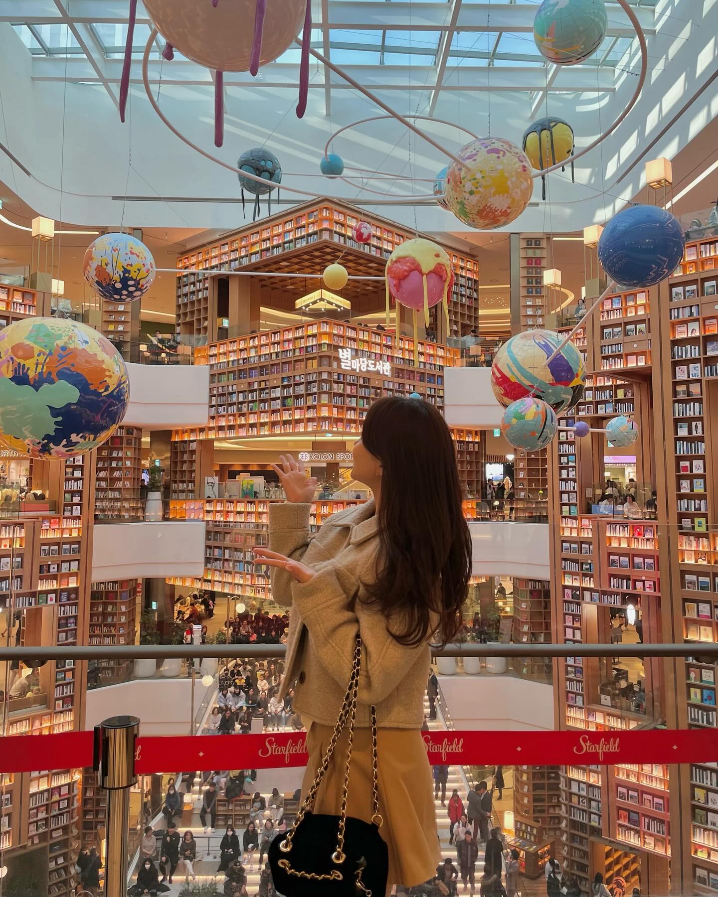 넘넘 와보고 싶었던 #별마당도서관📚