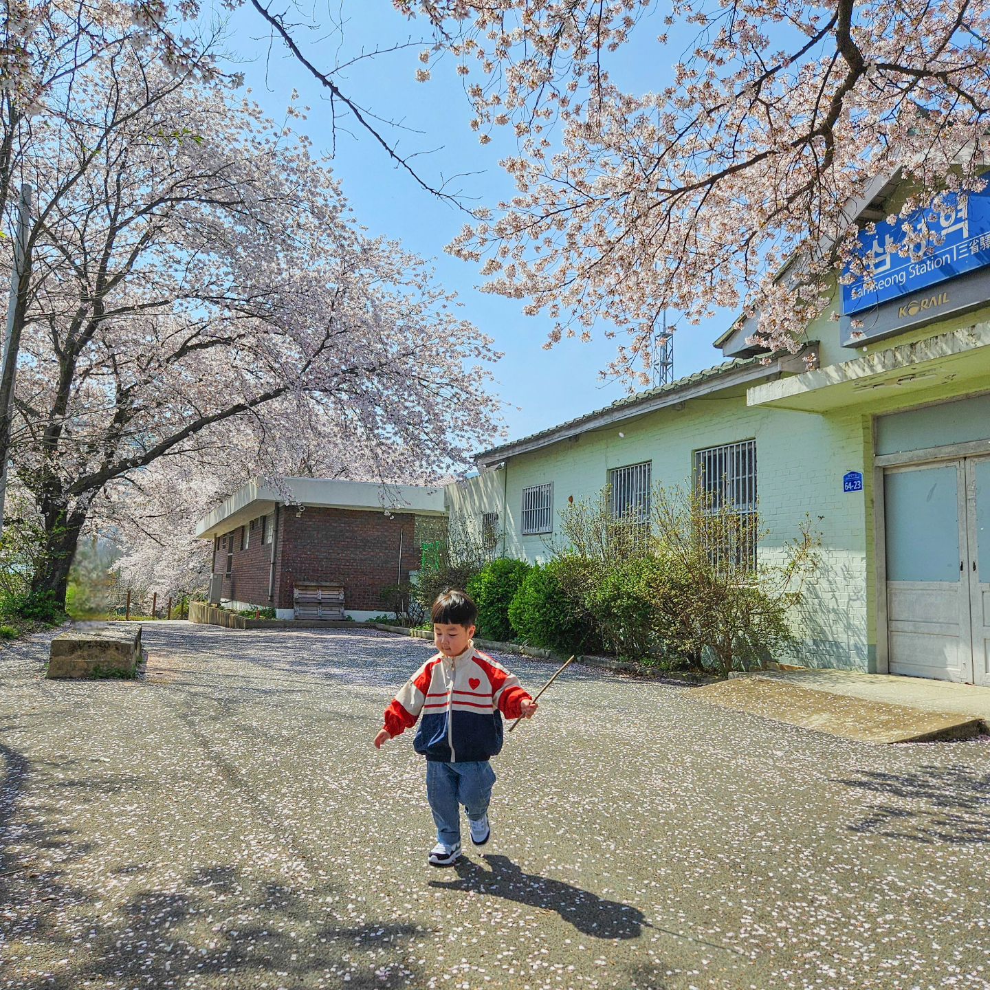 막대기 들고 얍!얍!