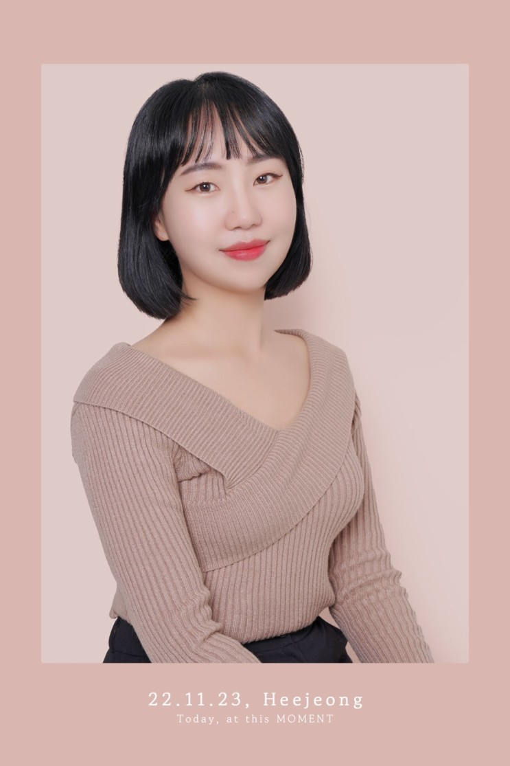 인생 증명사진 건질 수 있는 논현 컬러 증명사진관 : 모먼트스튜디오
