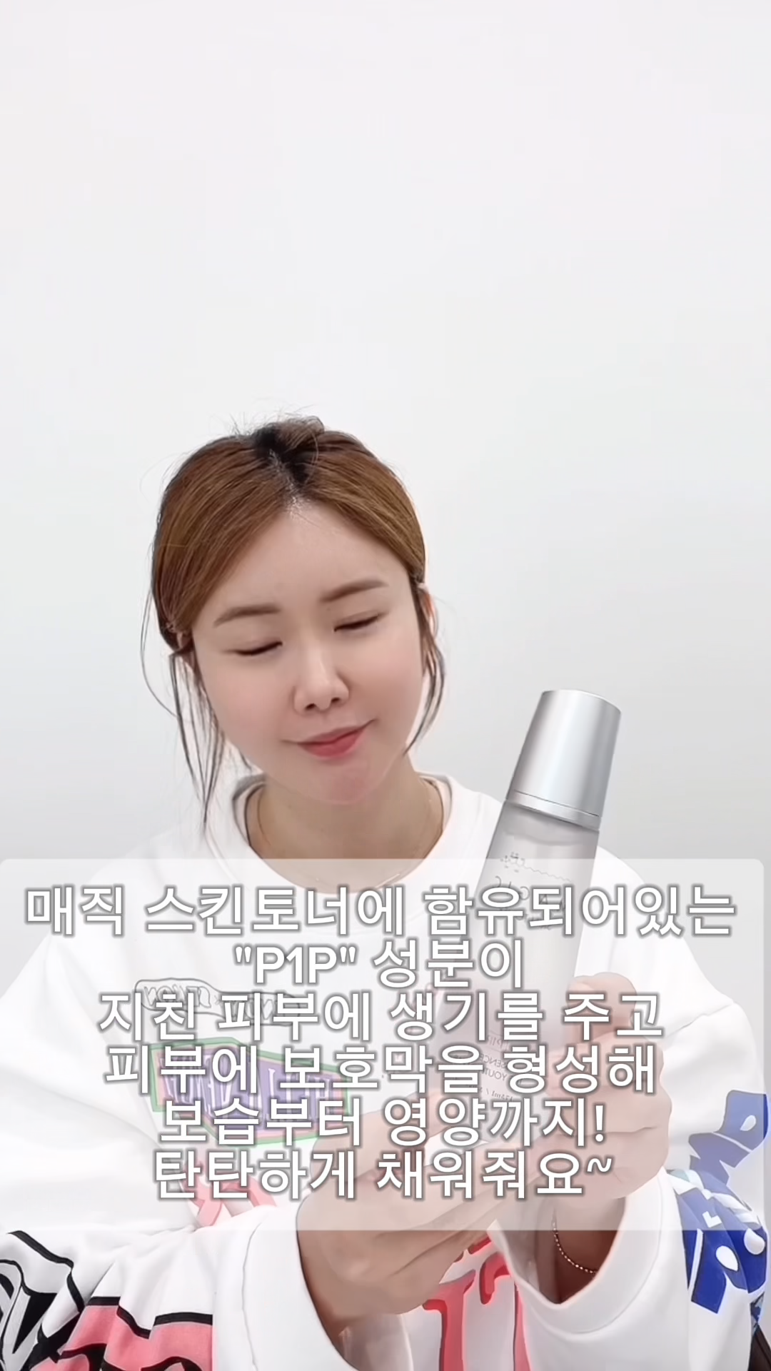 콘텐츠