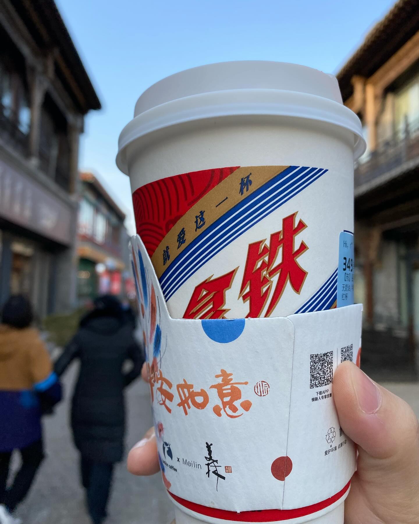 그럭저럭 잘 지내고 있지만.
너무나도 가족이 그립다.

#장고보고싶다 #beijing