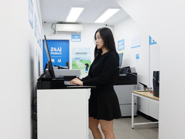면목동 24시간 운영 프린트카페사가정역점 유피카드충전으로 편하게~