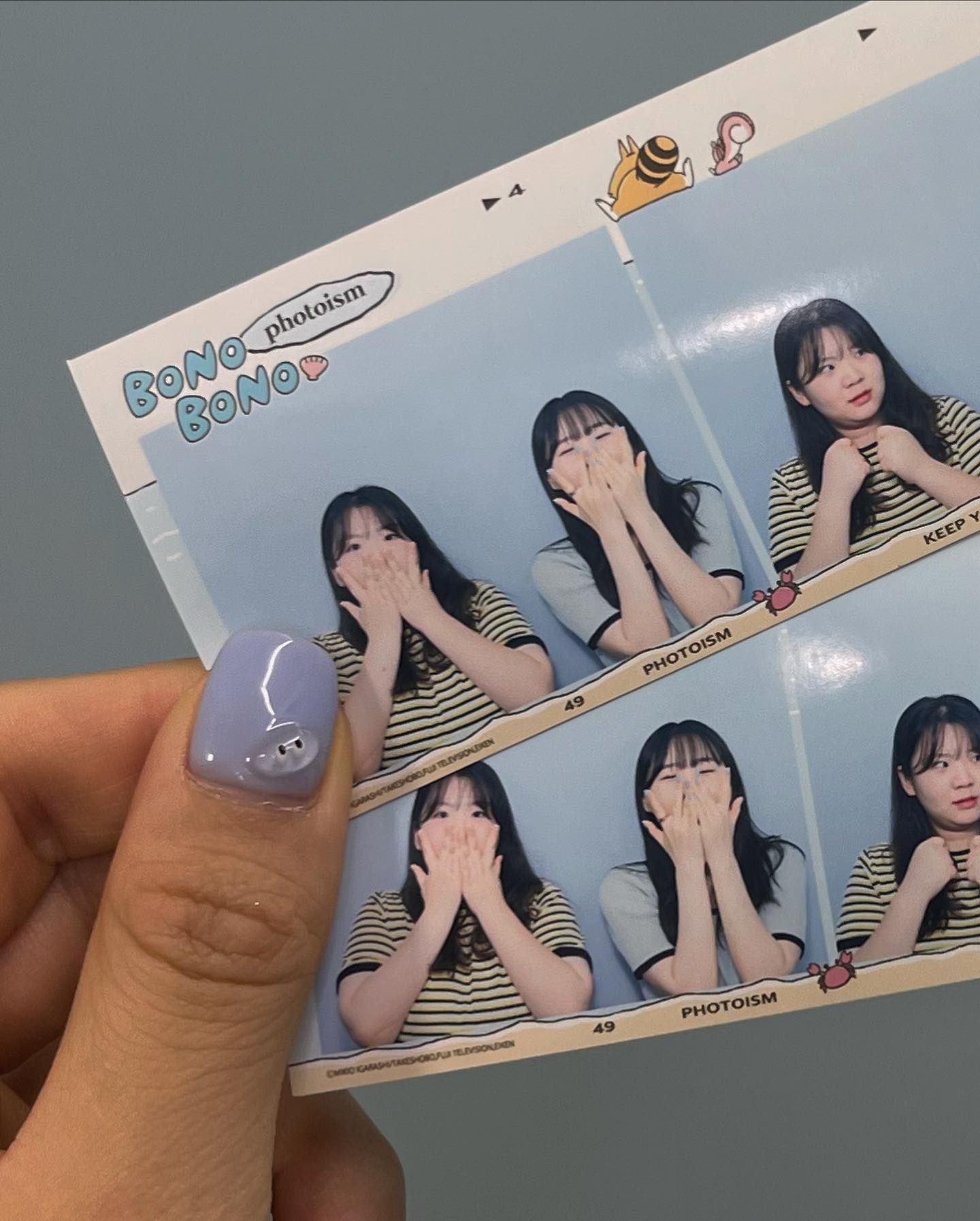 수연이랑 노는게 제일 재밌어🤍
