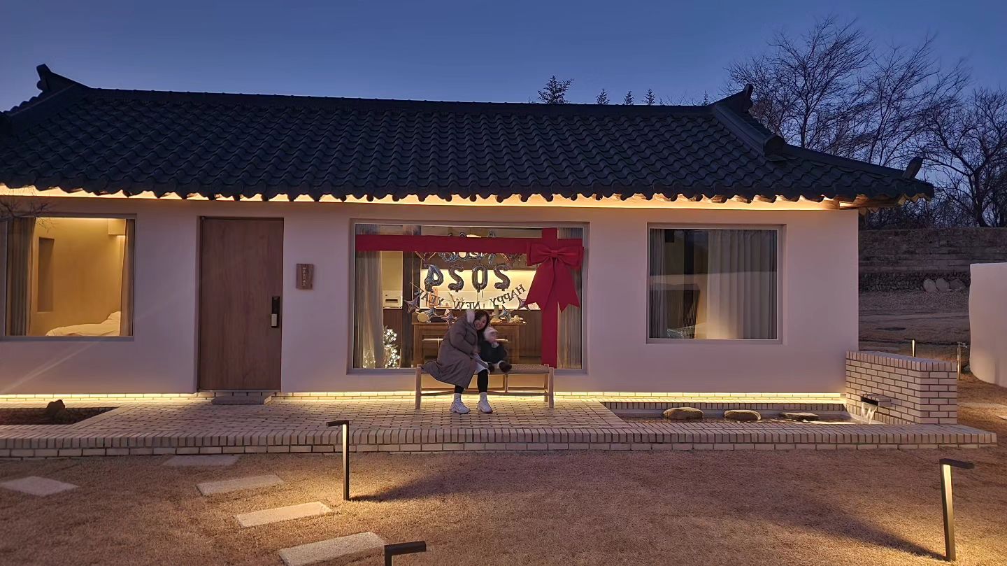 메종드시고르
경북 청도 한옥 자쿠지 감성숙소
어둑어둑 해지면 감성포텐 터짐 👍

#메종드시고르 #감성숙소 #청도자쿠지 #자쿠지 #감성 
#풀빌라 #한옥풀빌라 #청도한옥펜션 #자쿠지숙소 
#독채풀빌라 #독채펜션 #청도여행 #경북여행